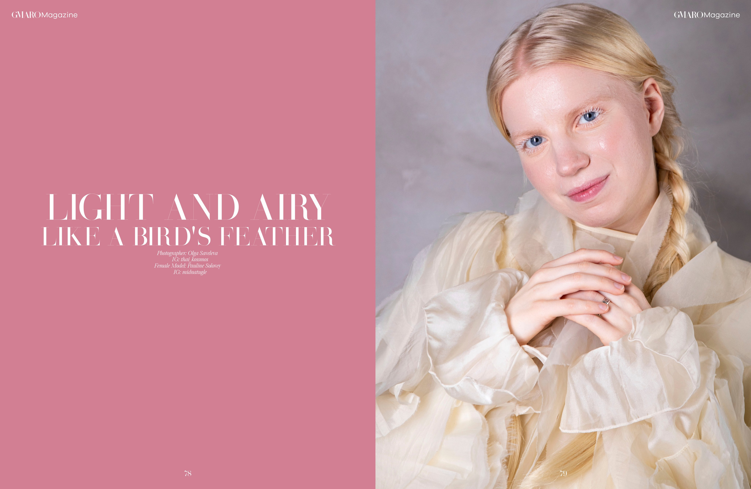Стилизованный студийный портрет. Публикация в GMARO magazine. Портретный фотограф в Санкт-Петербурге Савельева Ольга