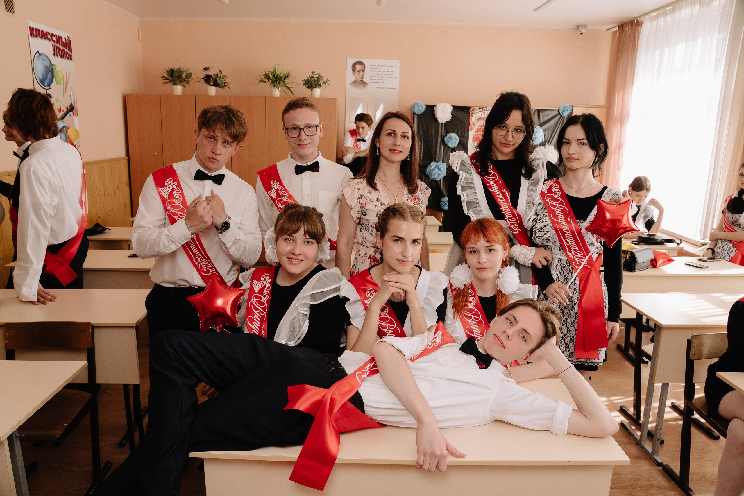 11 класс 40 школа. Выпускные альбомы Натальи Бутко: Новороссийск, Анапа, Геленджик