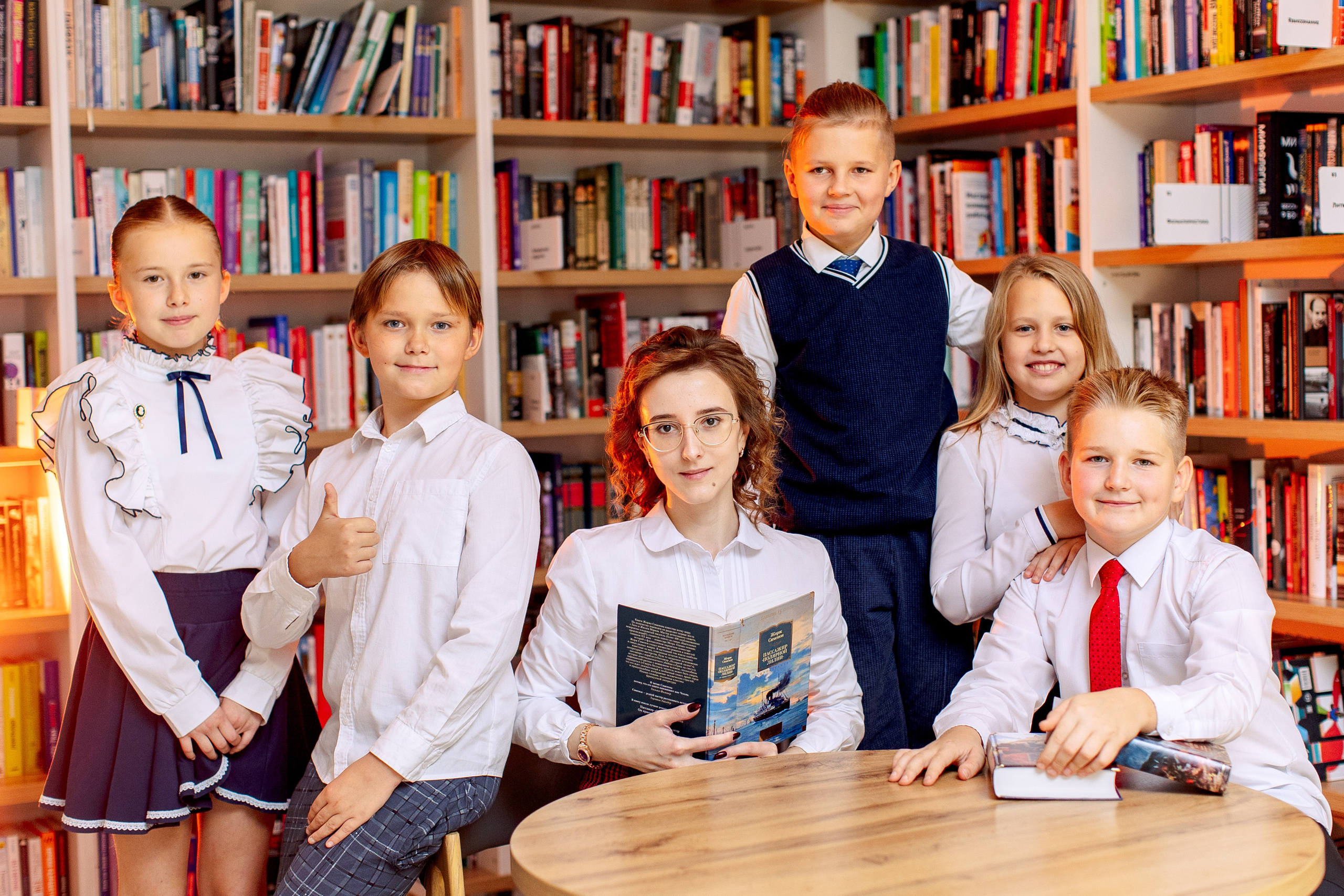 Начальная школа. Выпускные альбомы Зеленоград Москва