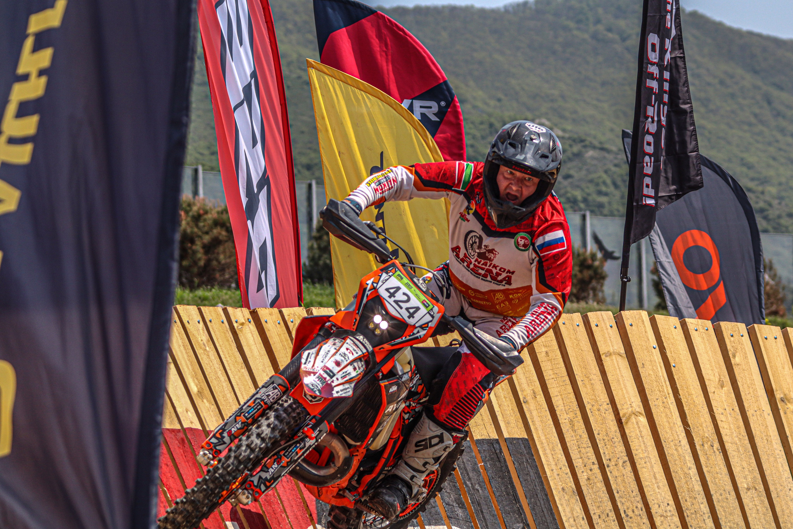 Enduro. Ivaladimirovna1995.wfolio.pro