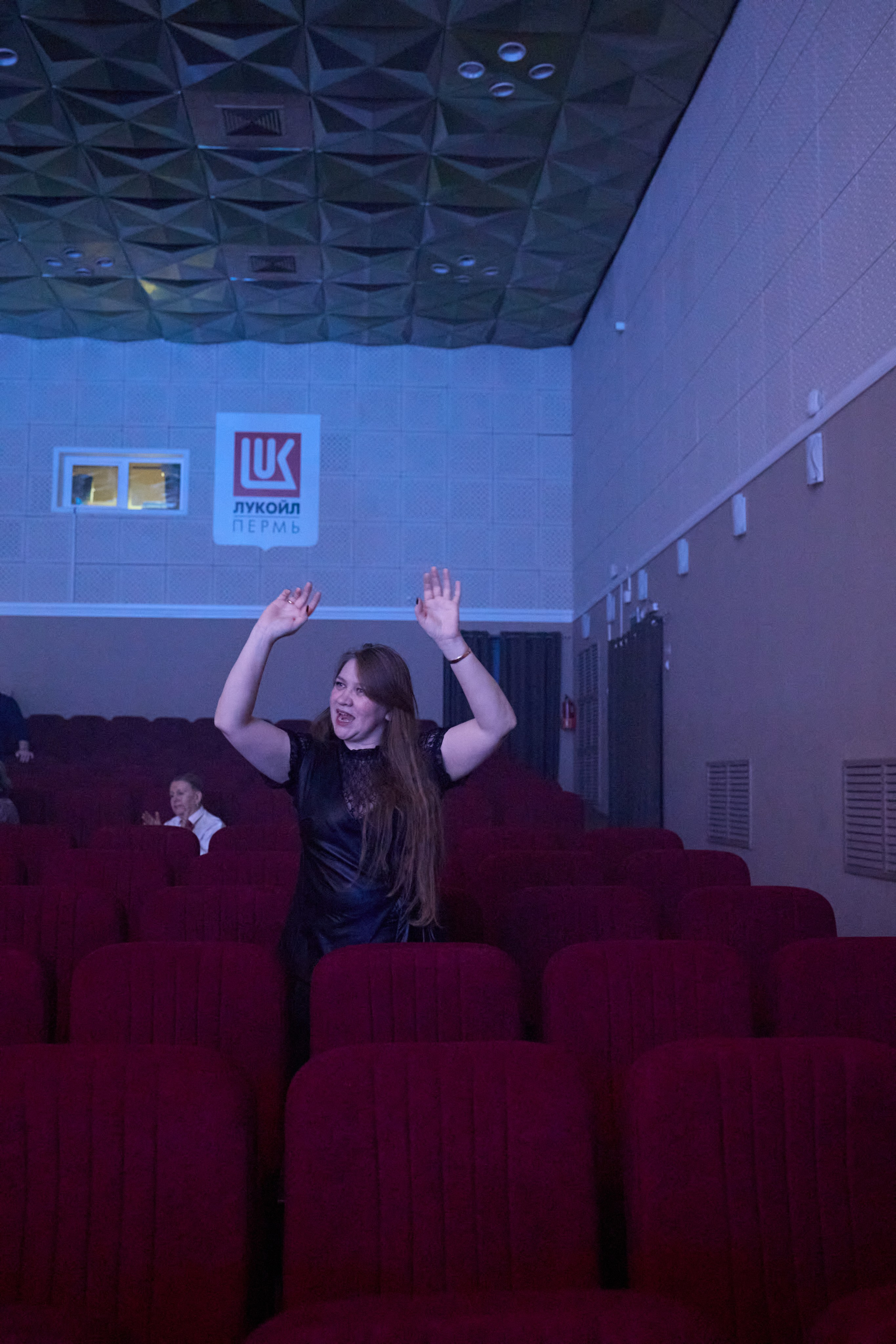 Гр. Ананас концерт 20.02.26. Фотограф видеооператор Пермский край, Пермь, Оса Руслан Саматов