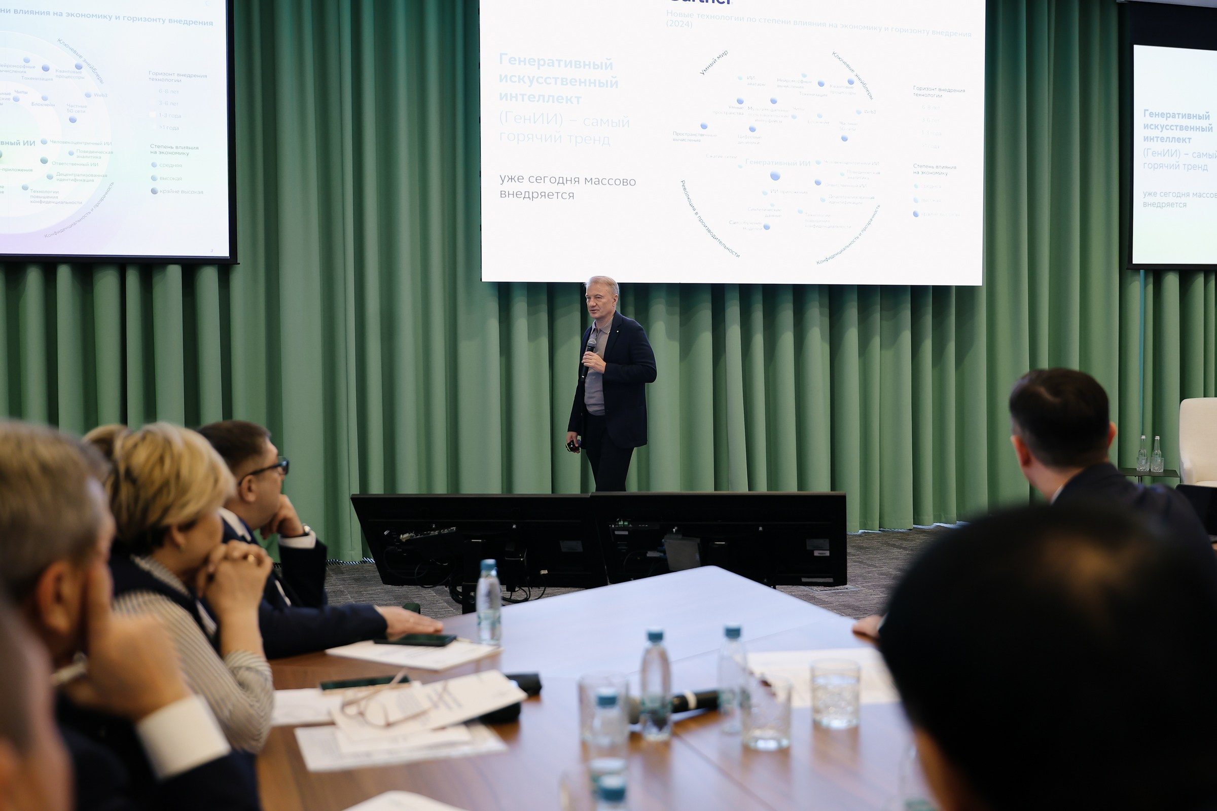 /РЕПОРТАЖ/ Семинар СберУниверситет. Свадебный фотограф Великий Новгород Станислав Кособудский