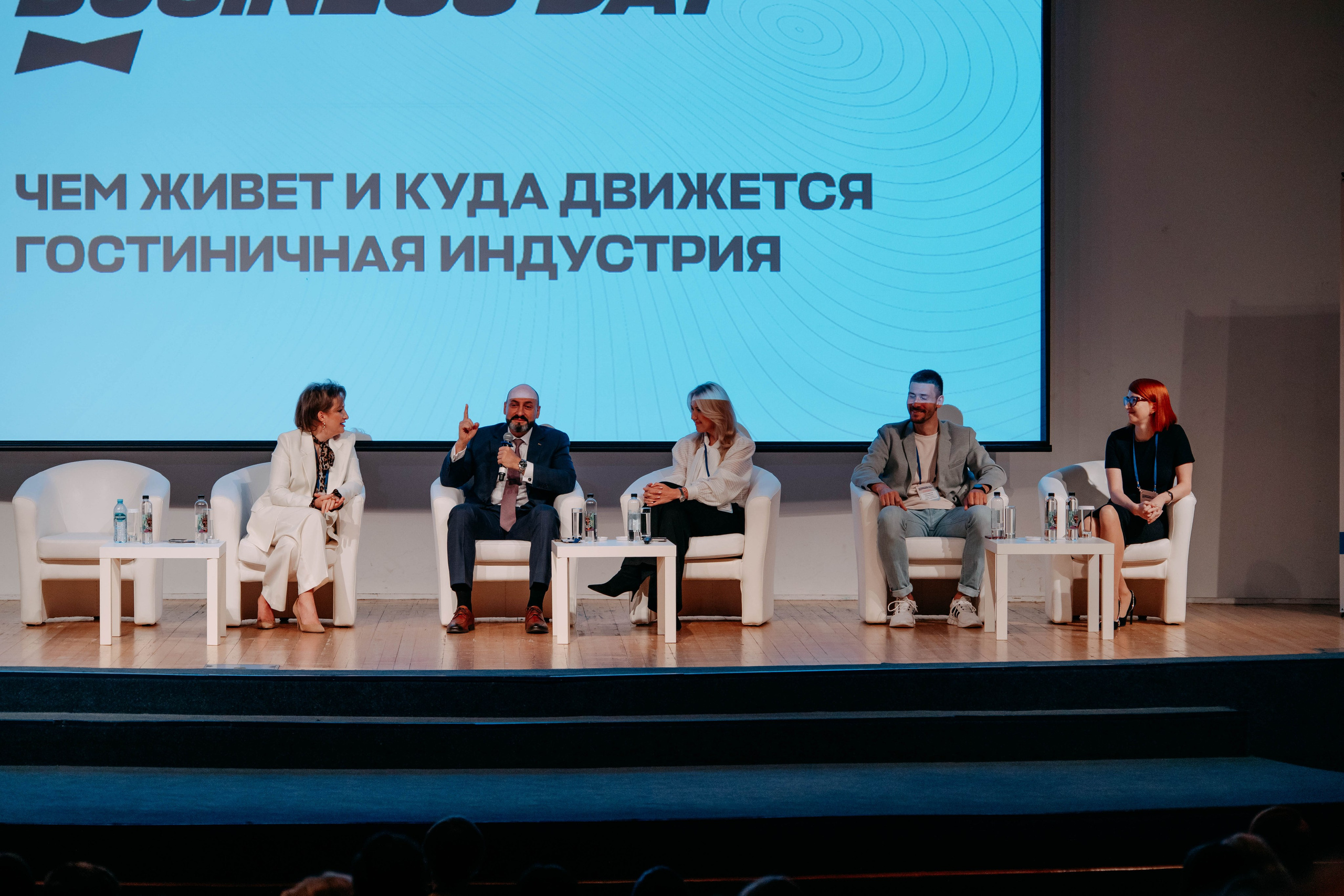 Форум отельеров. Фото и видео съемка. Андрей Ионов