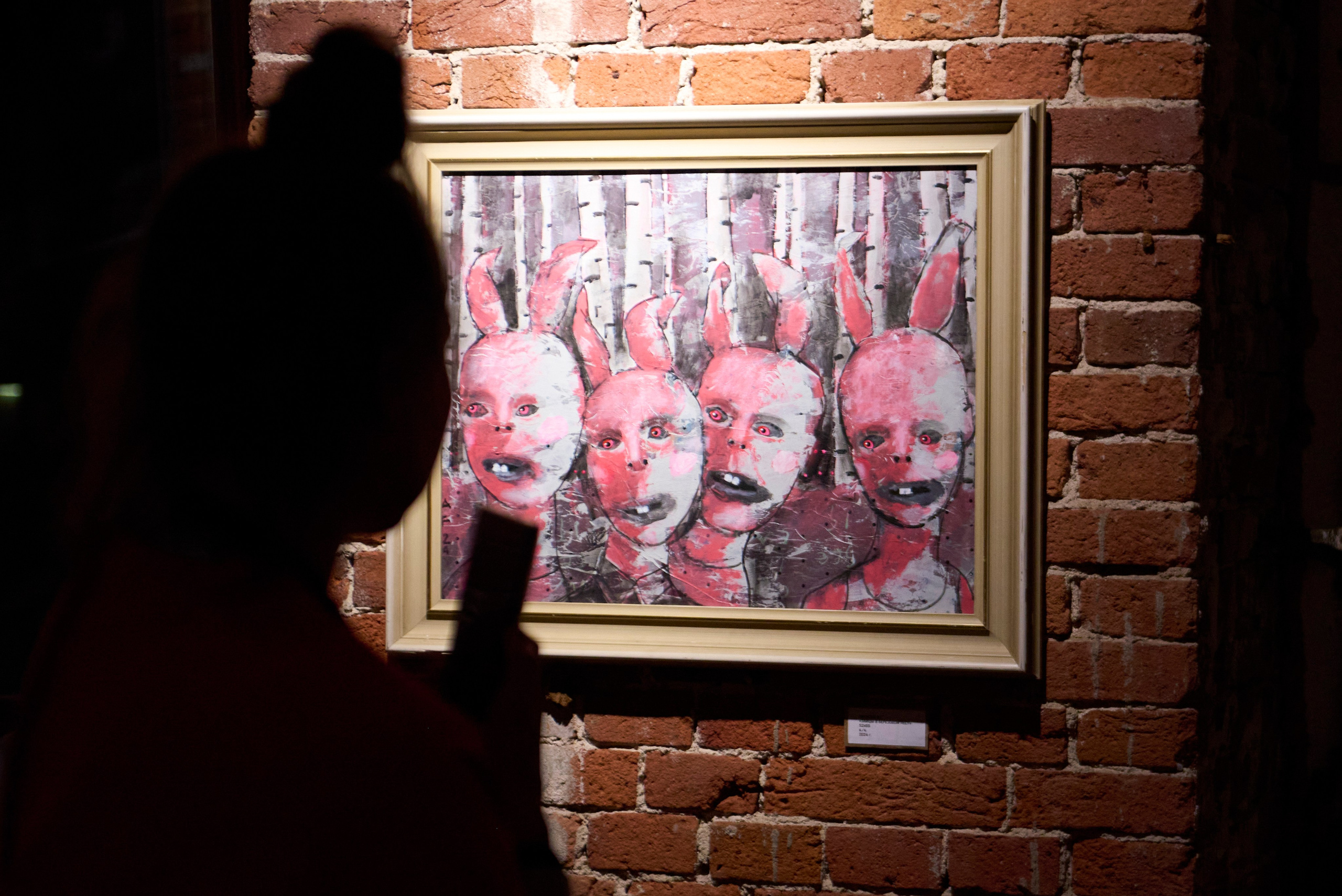 Событийные мероприятия. Главная