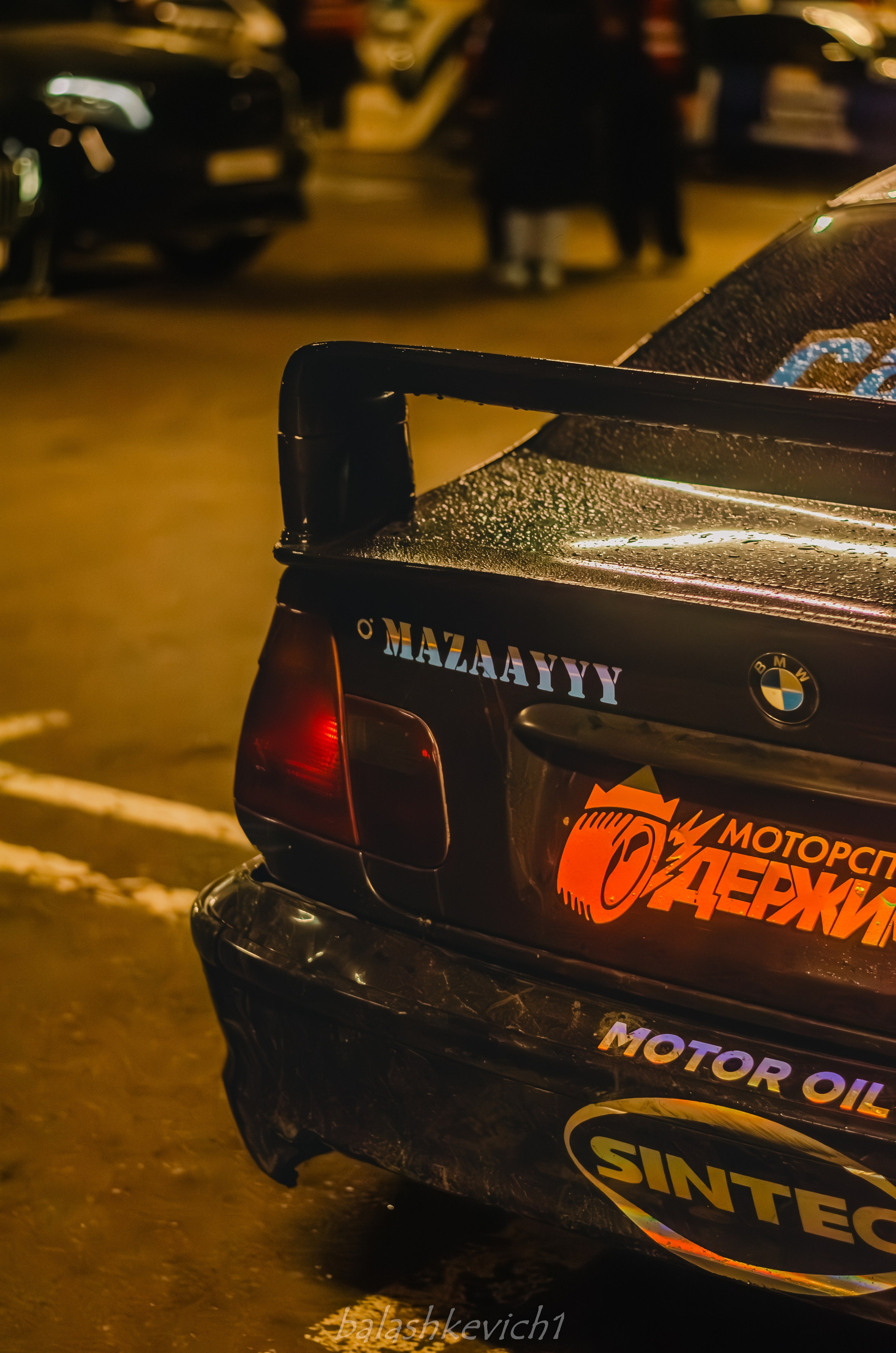 DnB — тачки 14/11/2025. TuninGGameS Media