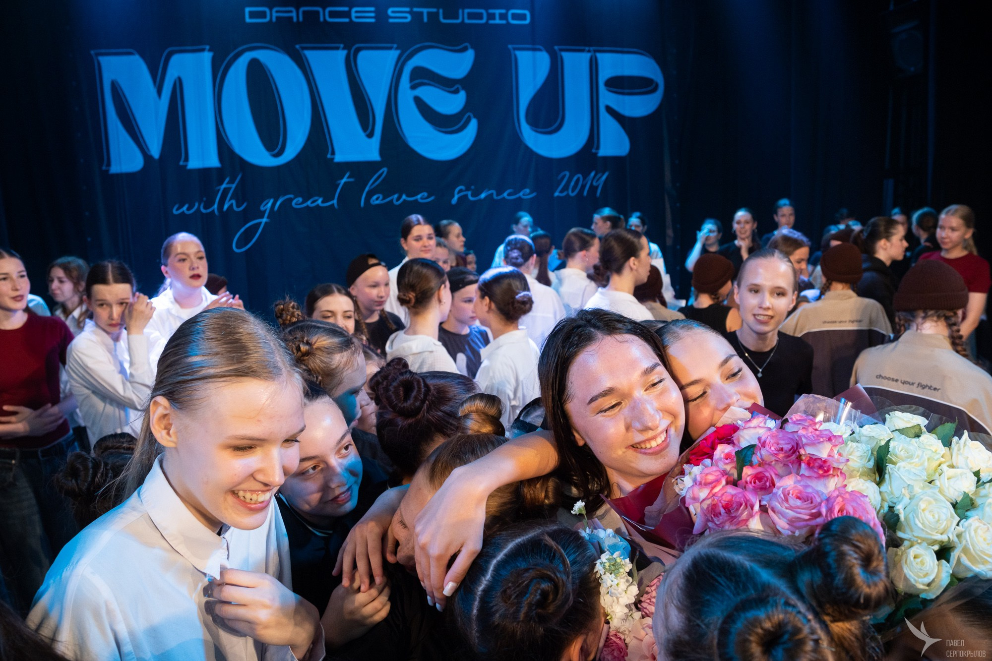 Отчётный концерт танцевальной студии «MOVE UP. Репортажный фотограф в Казани Павел Серпокрылов