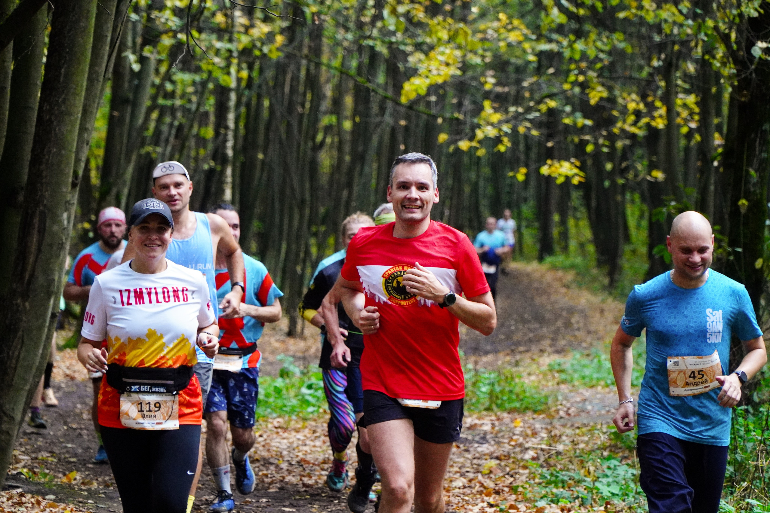 Backyard Ultra Moscow 2024. Роман Капилюшов. Бег. Фото. Видео. г. Люберцы