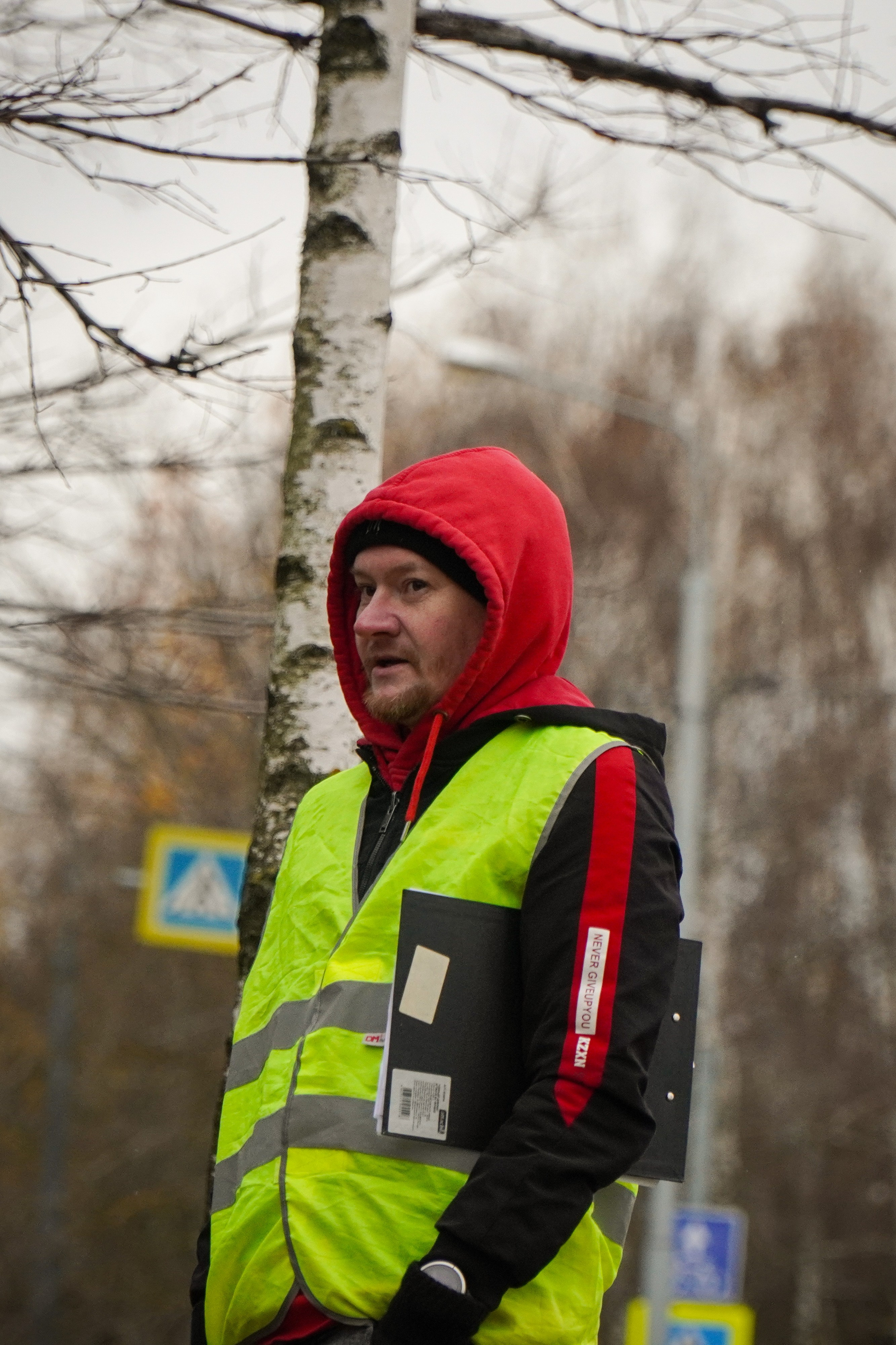 Зелёное Кольцо Москвы 2024 3-й этап. Роман Капилюшов. Бег. Фото. Видео. г. Люберцы