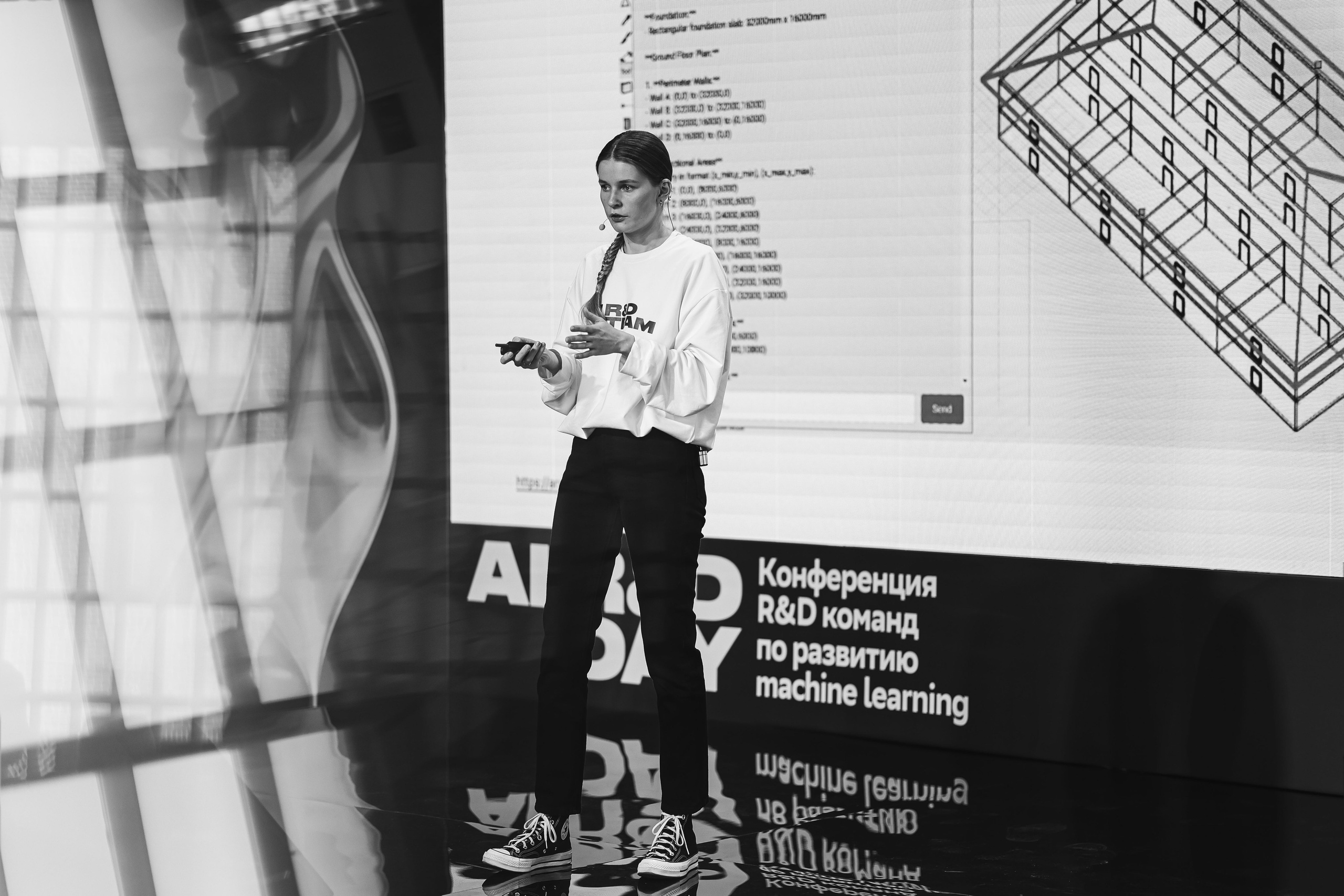 События. Фотограф в Москве Черниговцева Анастасия