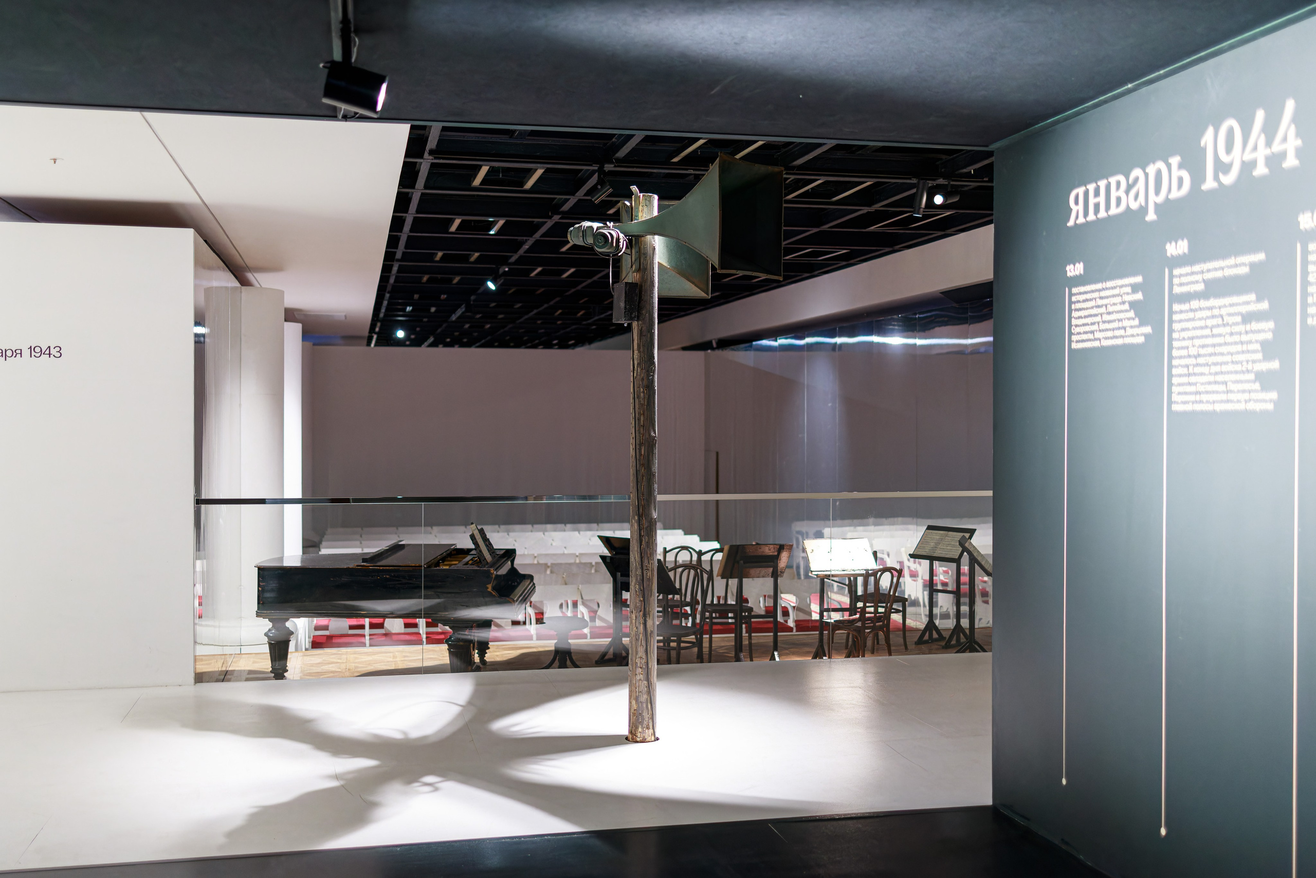 Выставочный проект «Город-Герой Ленинград». Фотограф Балаев Михаил