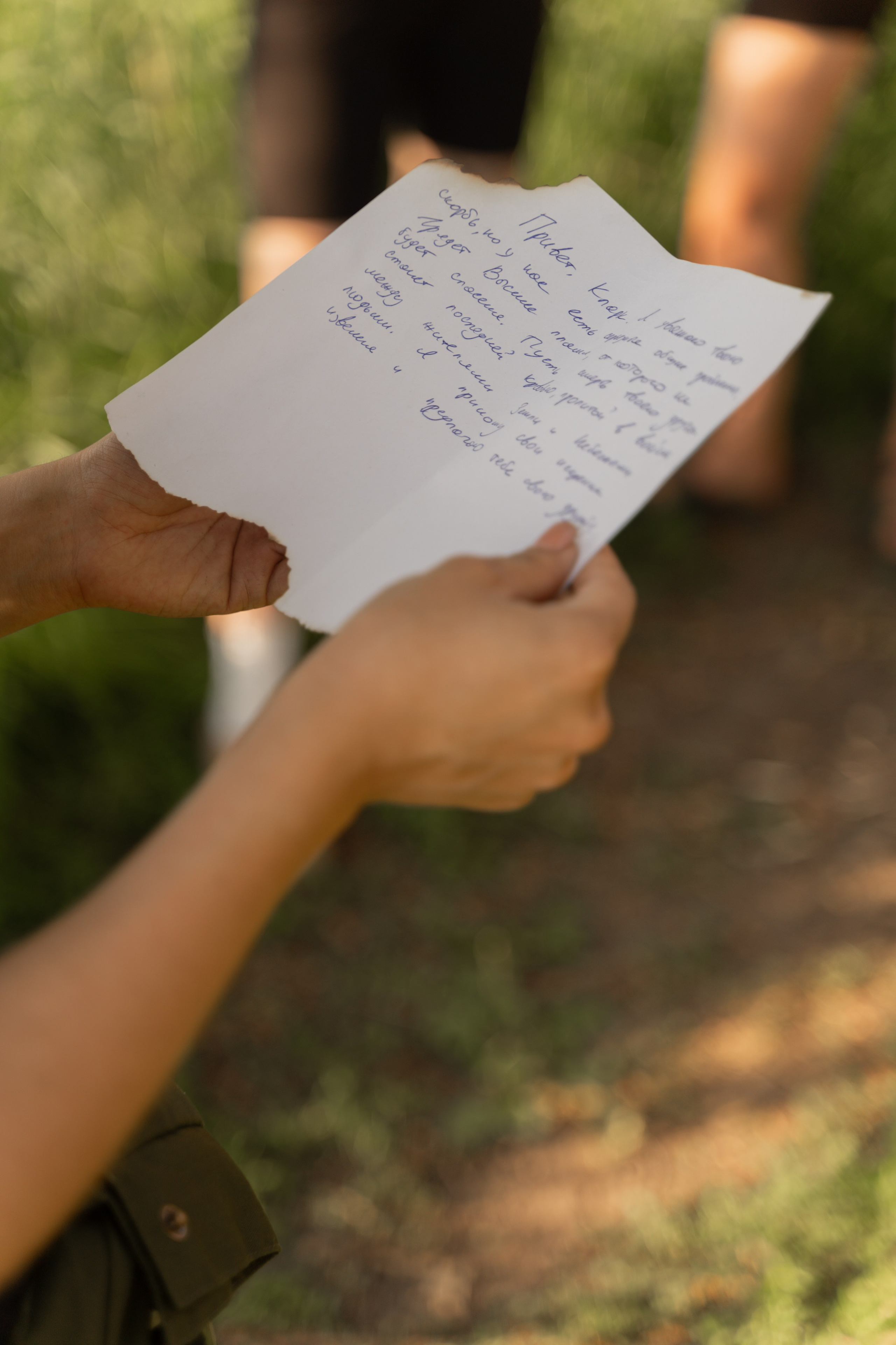 Палаточный форум для взрослых CAMPot 2024. Фотограф Надежда Погребняк | Рязань | Москва