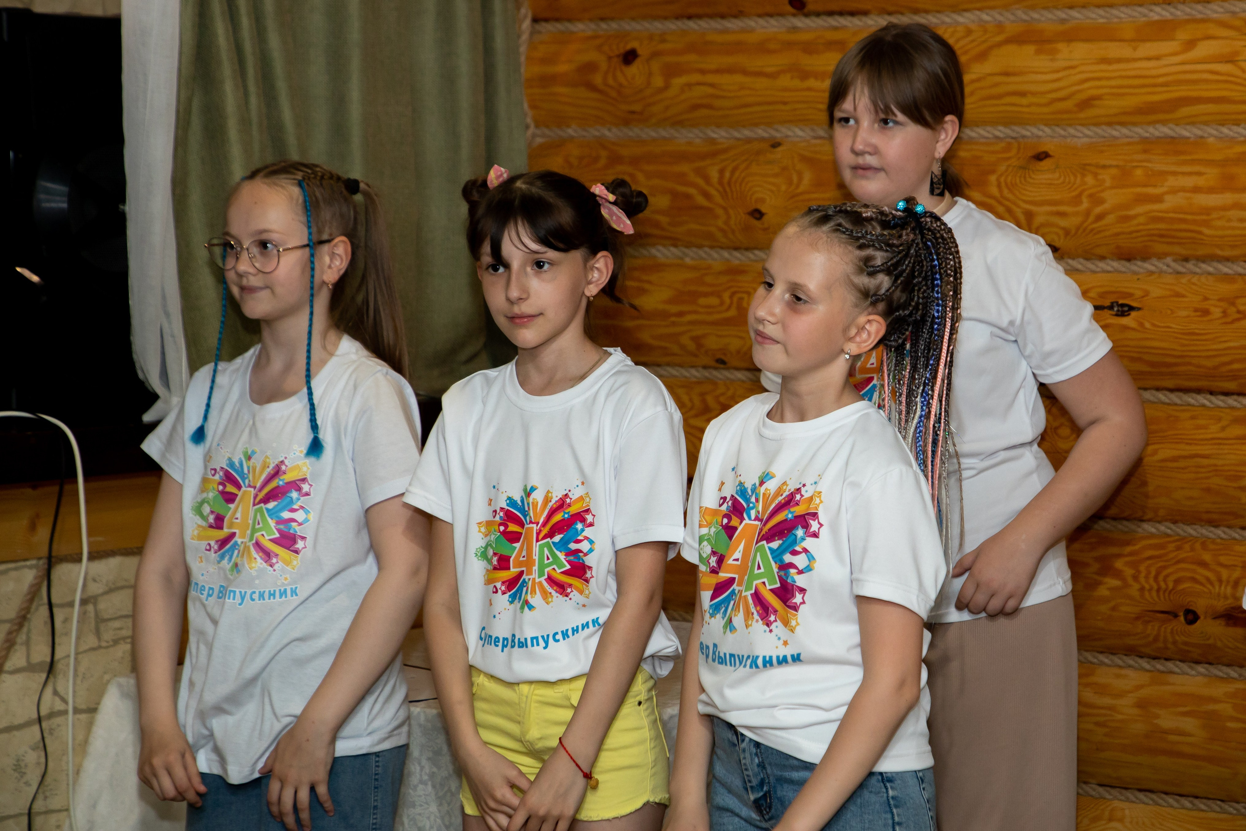 Начальная школа. Фотограф Алёна Финашова