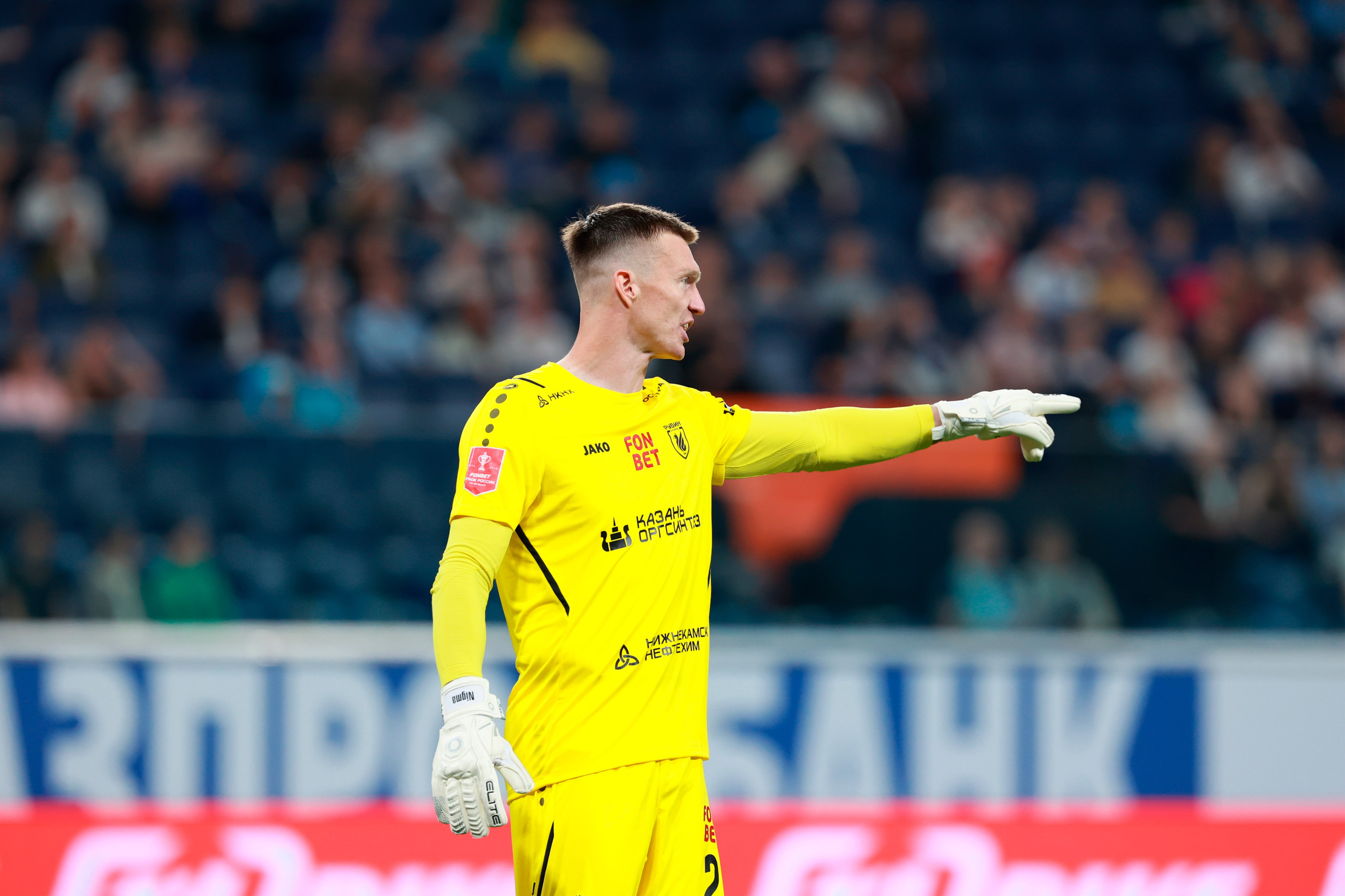 Зенит-Рубин Кубок России по футболу 2024/25 17.09.2024. Спортивный и репортажный фотограф Антон Тереханов