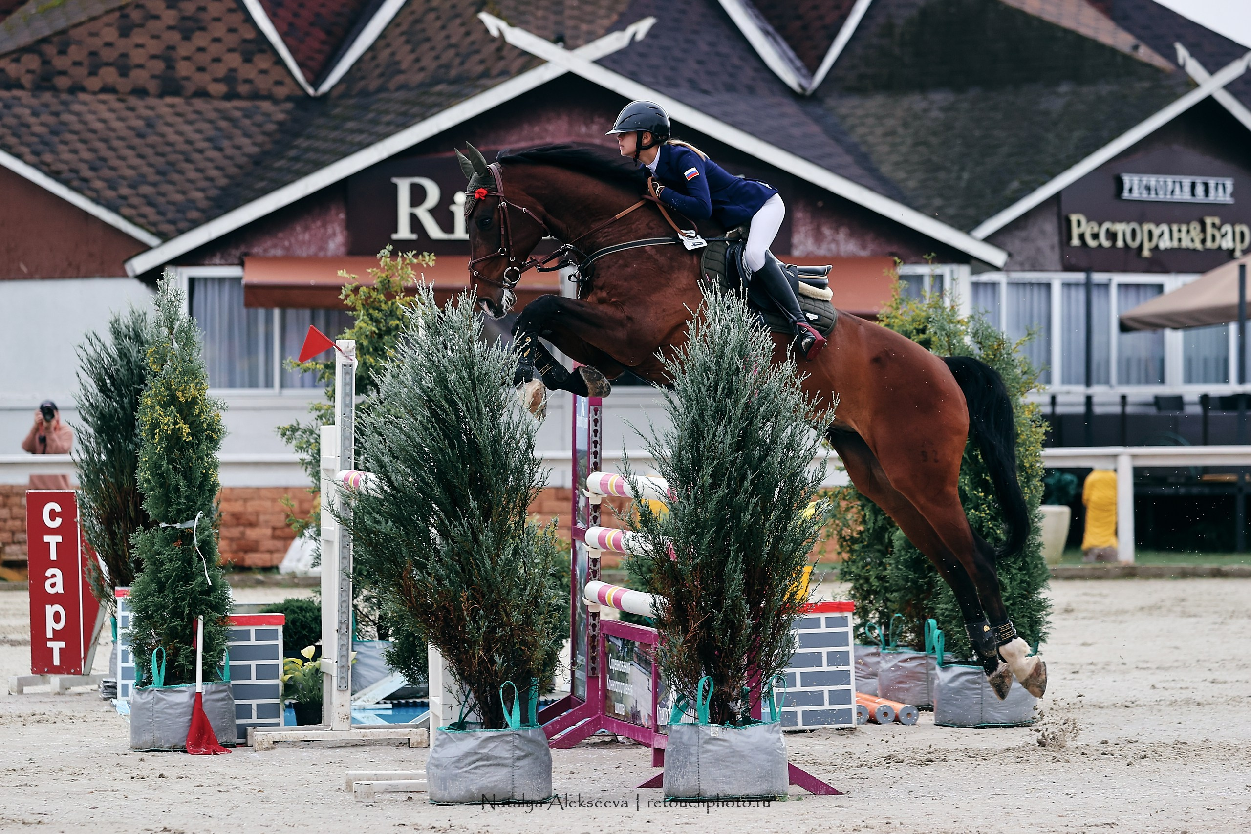 Лично-Командное Первенство России по конкуру, КСК Конаковские конюшни | 08'2023. Репортажный фотограф и ретушер в Москве Наталья Алексеева