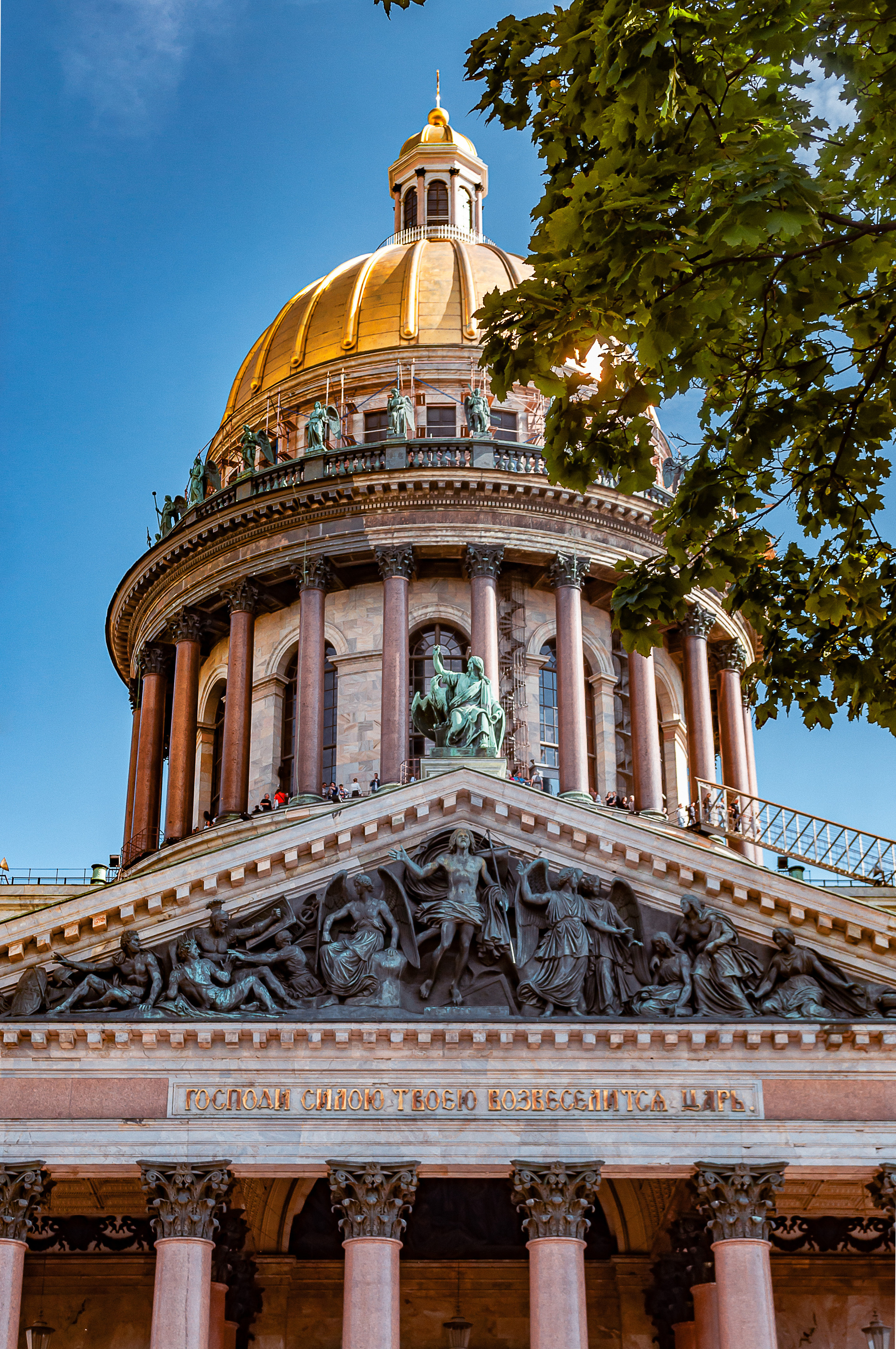Иссакиевский Собор, уличная съёмка и репортажи в Санкт-Петербурге, фотограф