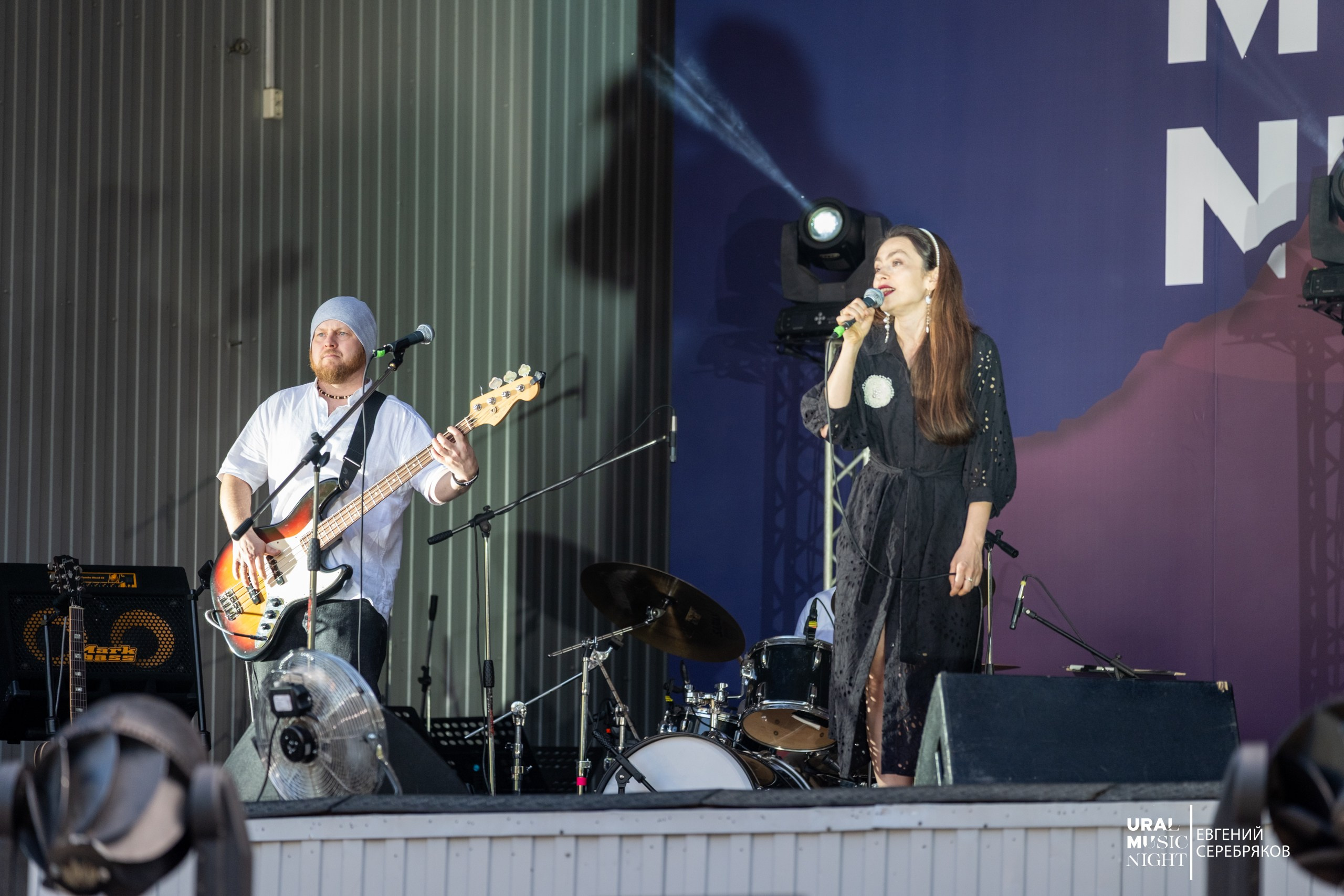 Ural Music Night 2026