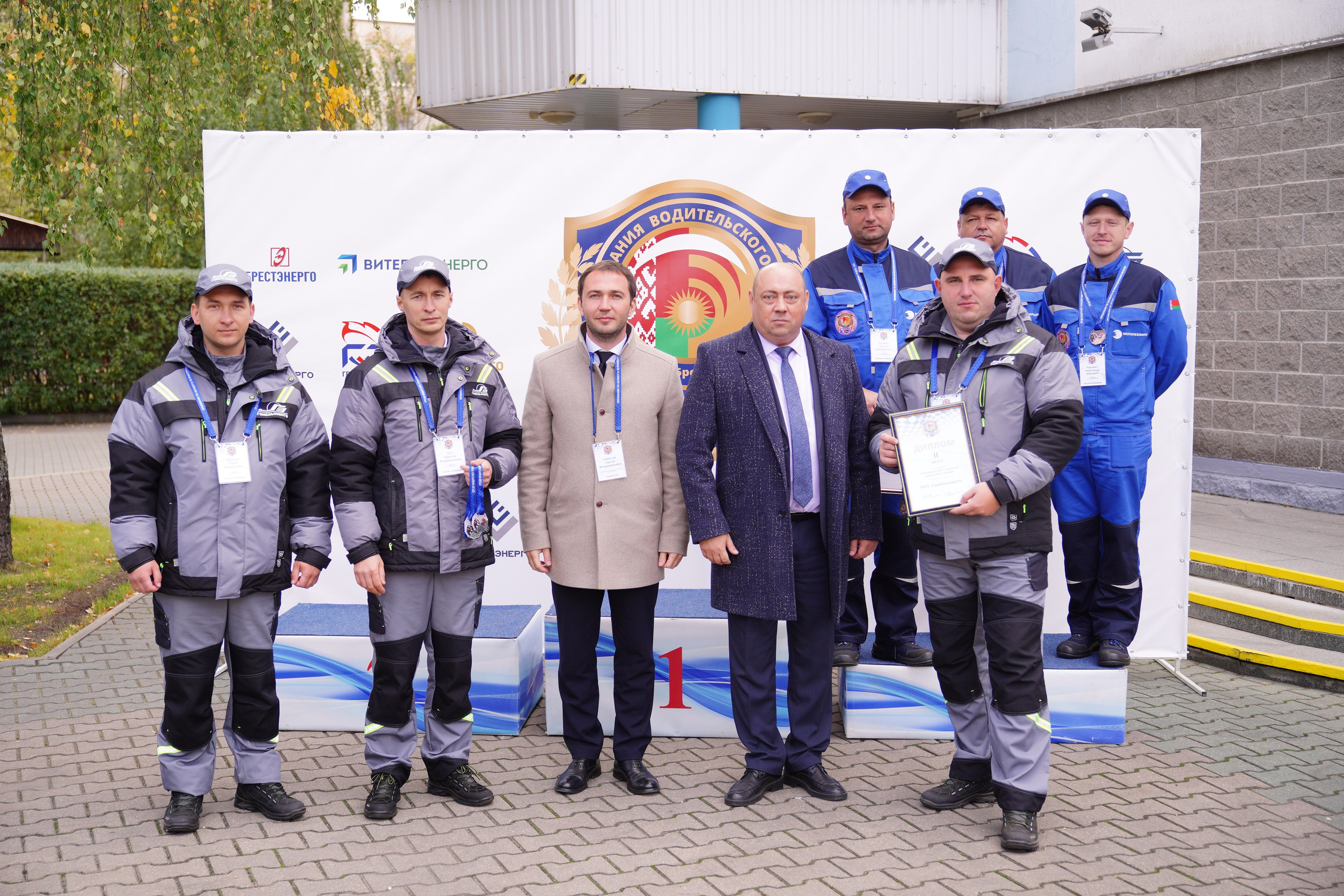 Как это было: III РЕСПУБЛИКАНСКИЕ СОРЕВНОВАНИЯ