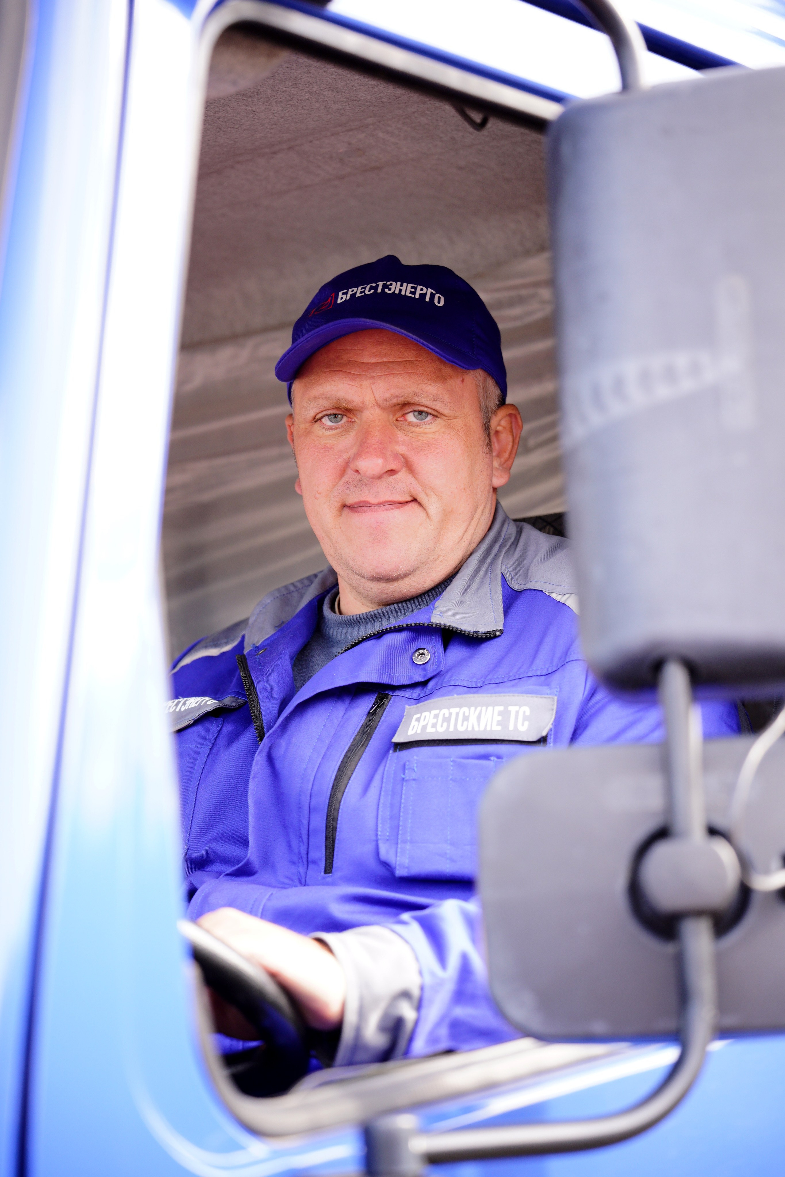 Как это было: III РЕСПУБЛИКАНСКИЕ СОРЕВНОВАНИЯ