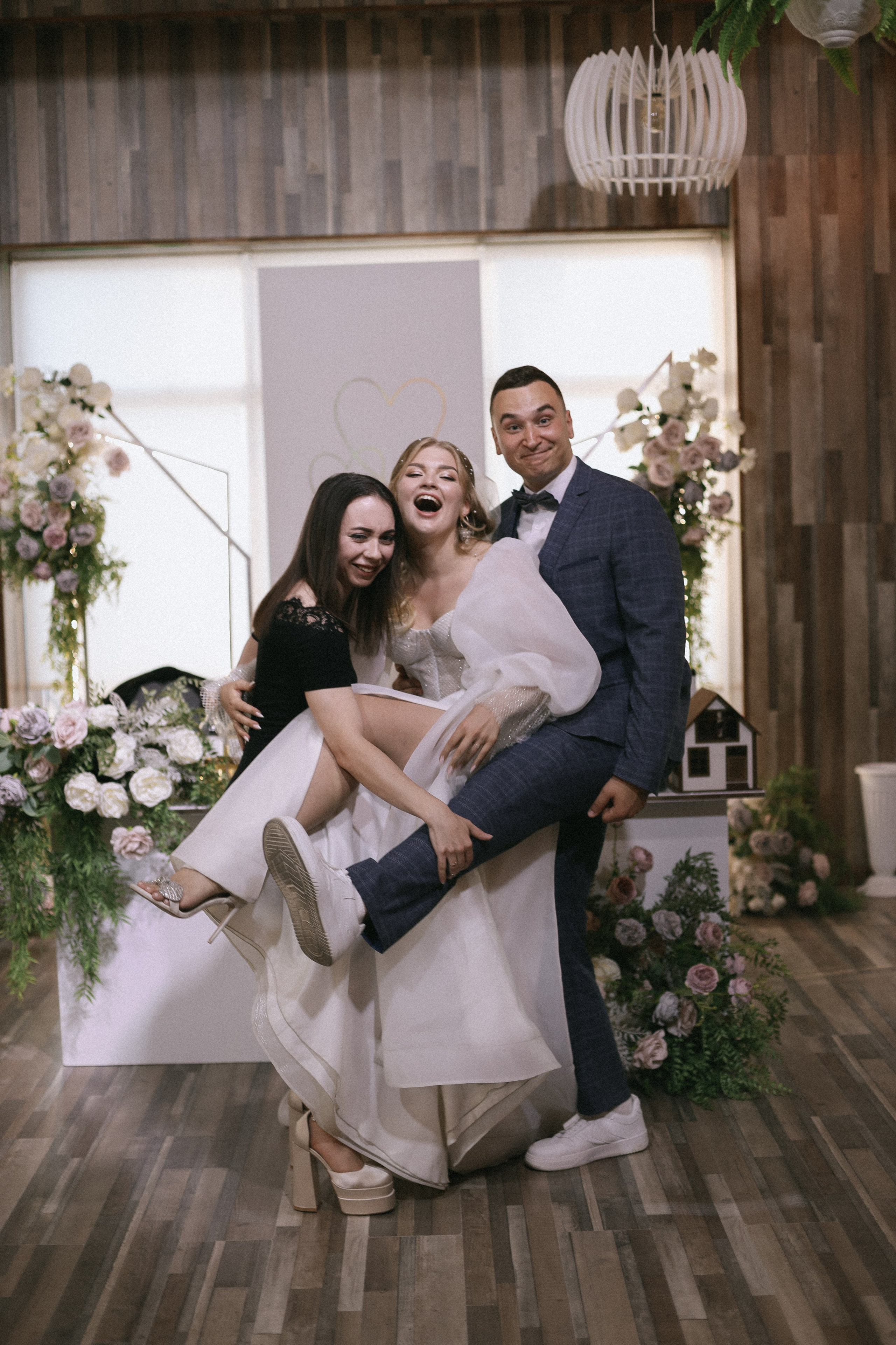 Алёна и Дима. Главная