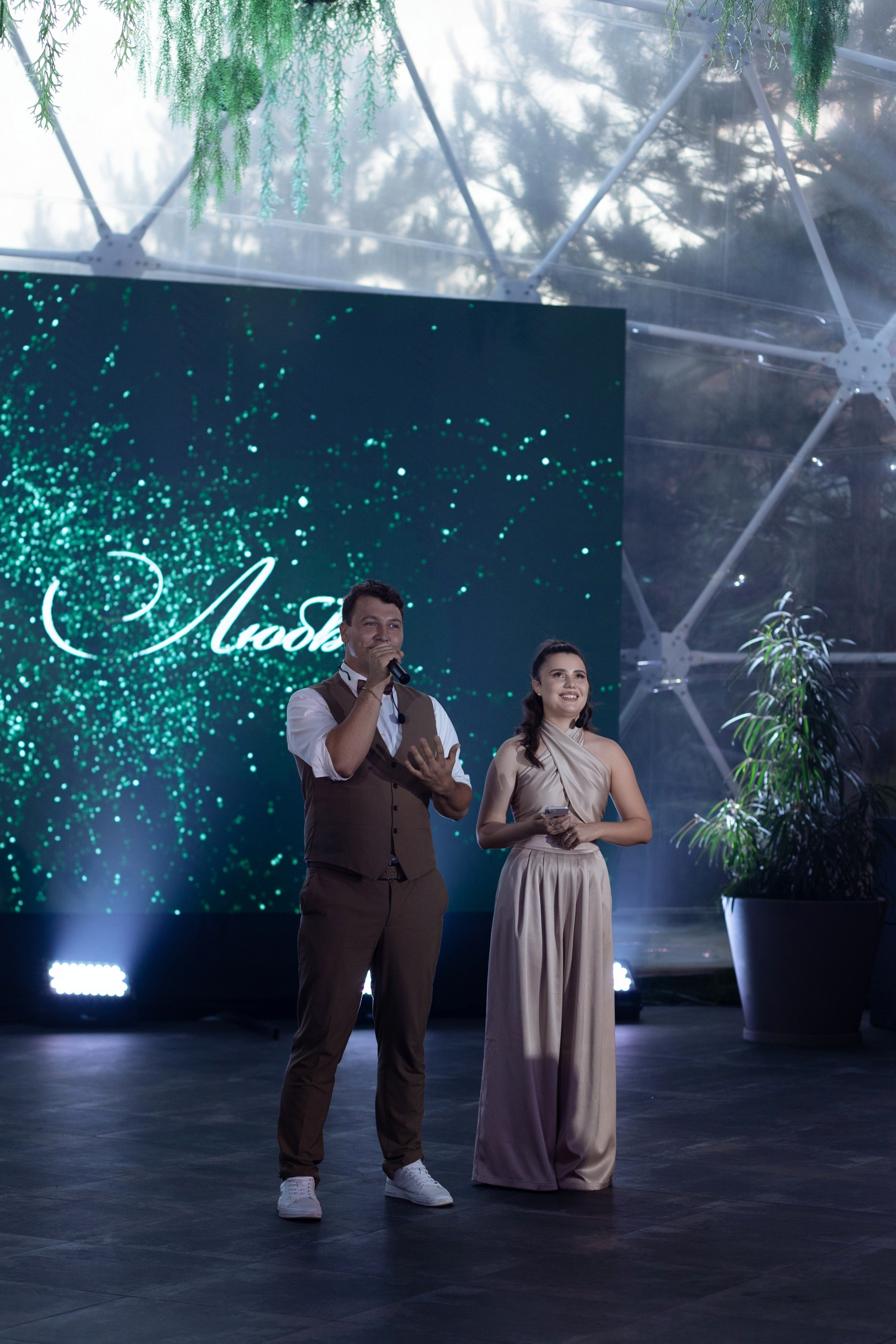 Максим и Валерия. Свадебный фотограф в Ростове — на — Дону Александра Пивоварова