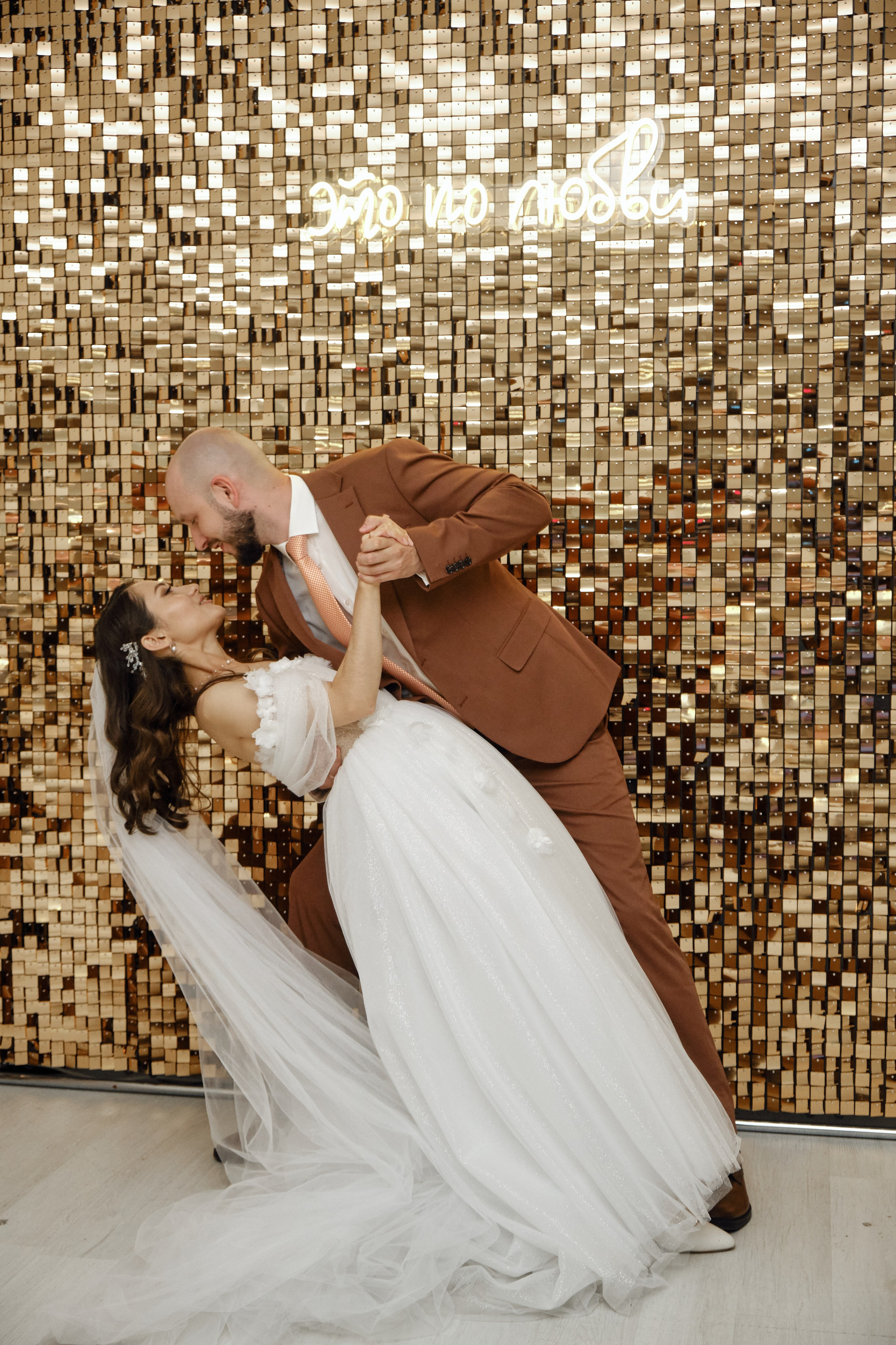 Евгений и Алсу. Свадебный фотограф Кристина Кулецкая г. Челябинск