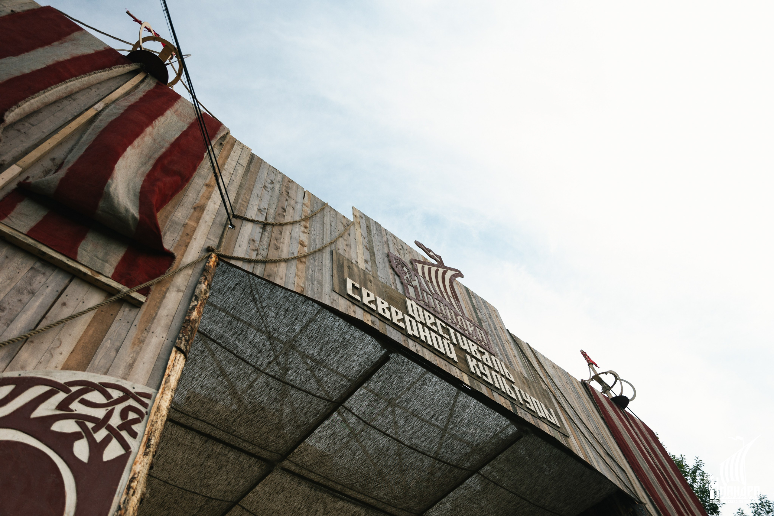 Imandra 2025. Репортажный фотограф в Мурманской области