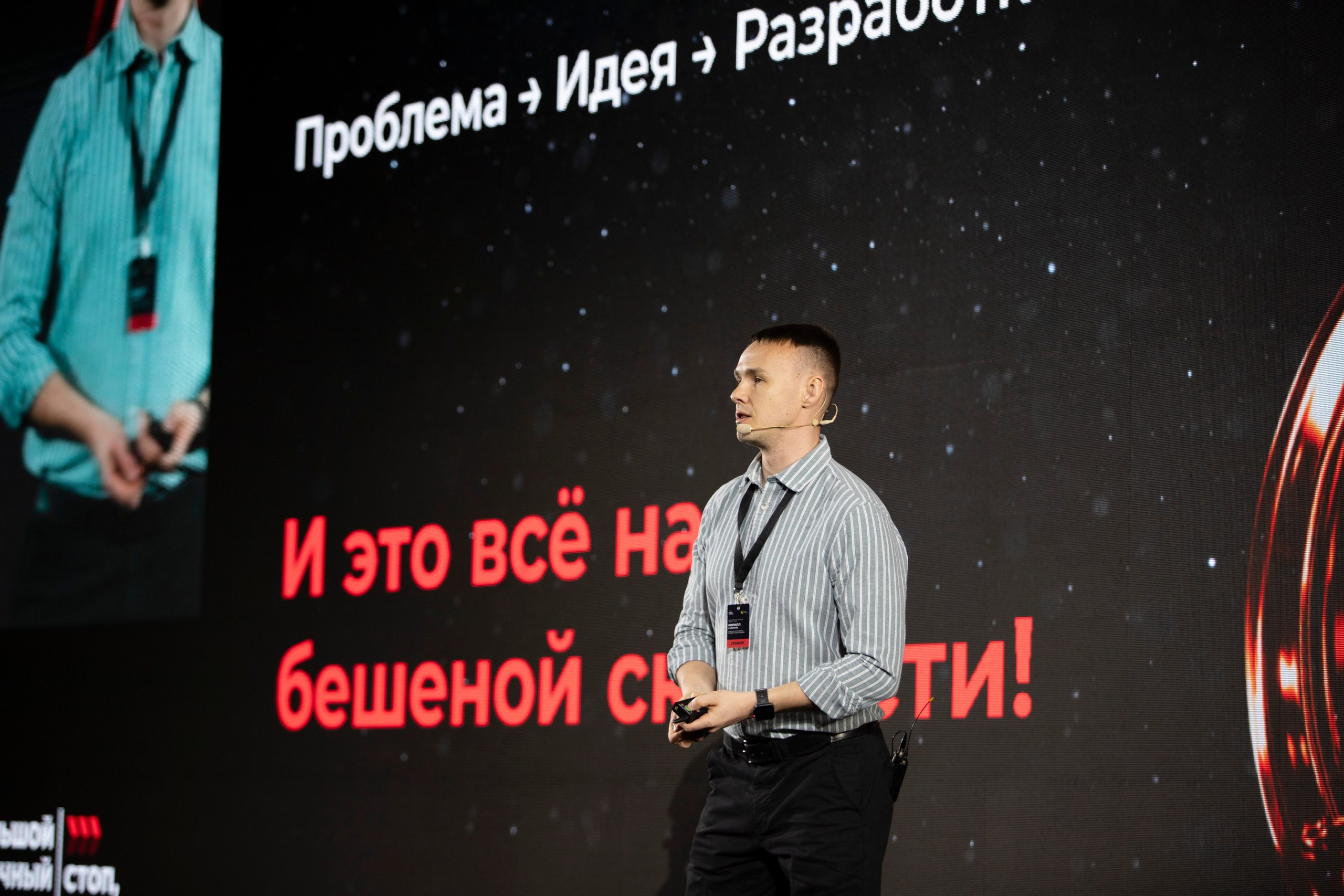 Форум «посуточный бизнес»