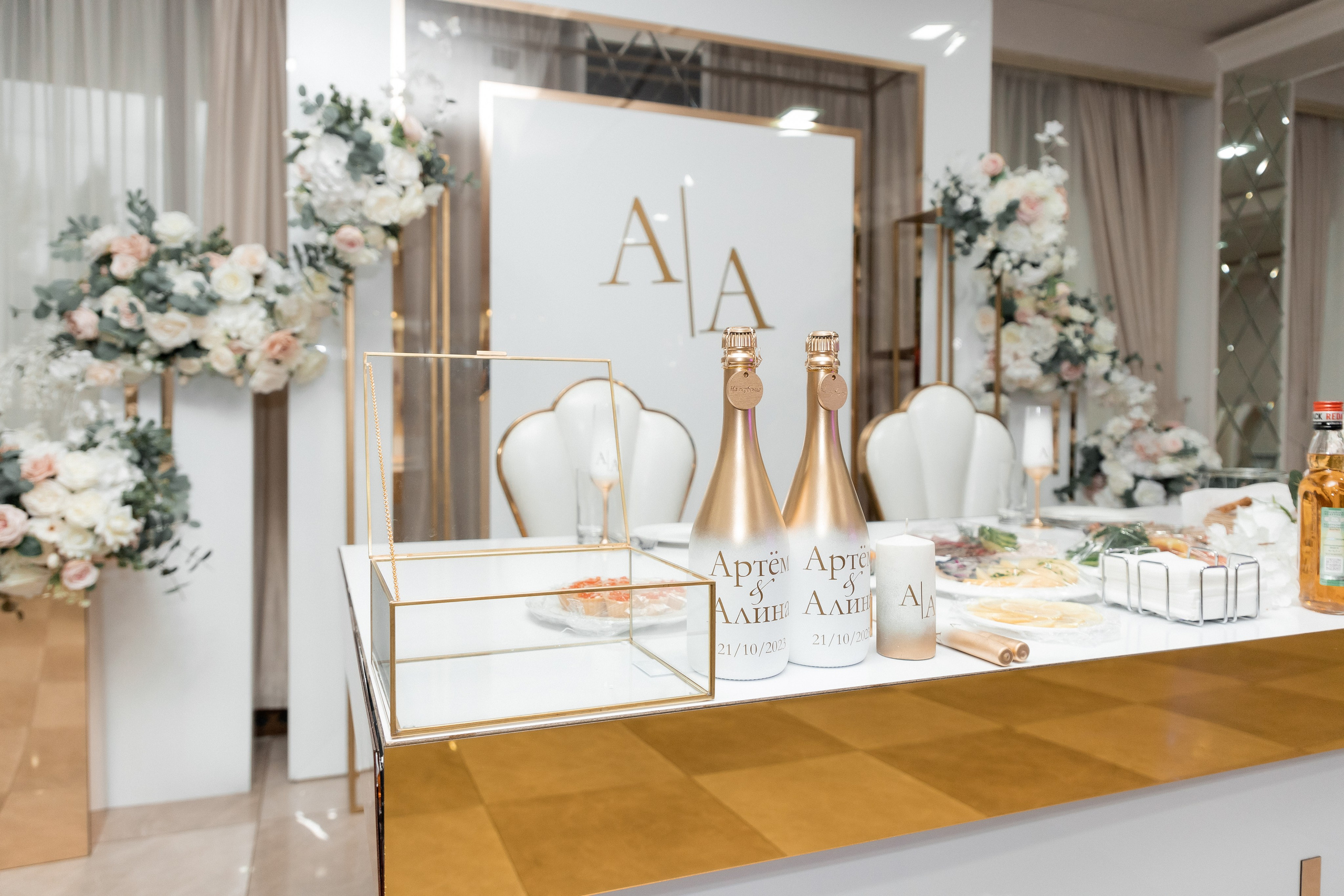 Банкеты. Свадебный фотограф Ангелина Сунгатулина | Саратов | Балаково | Вольск