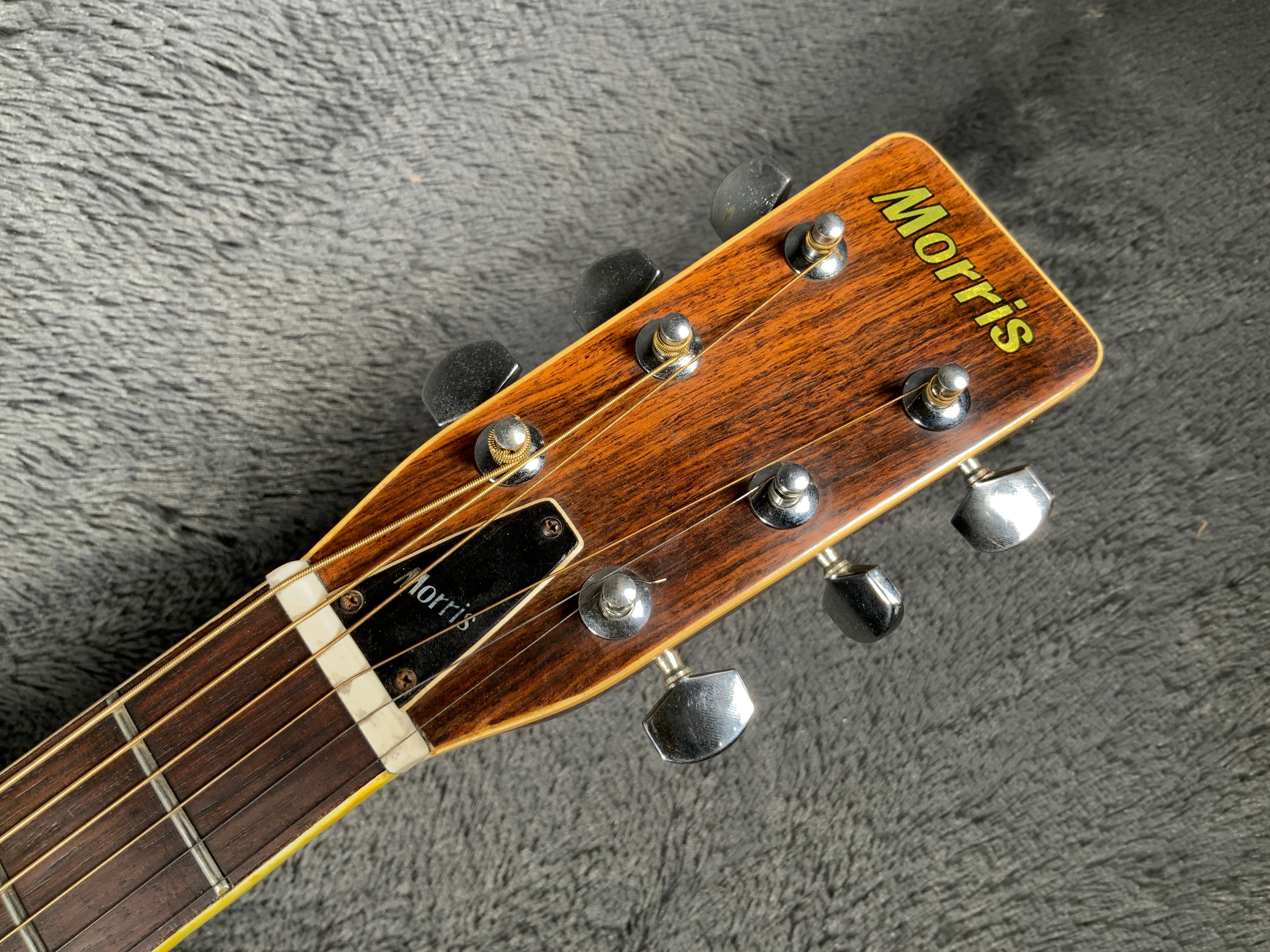 Morris FD-25 Japan 1975