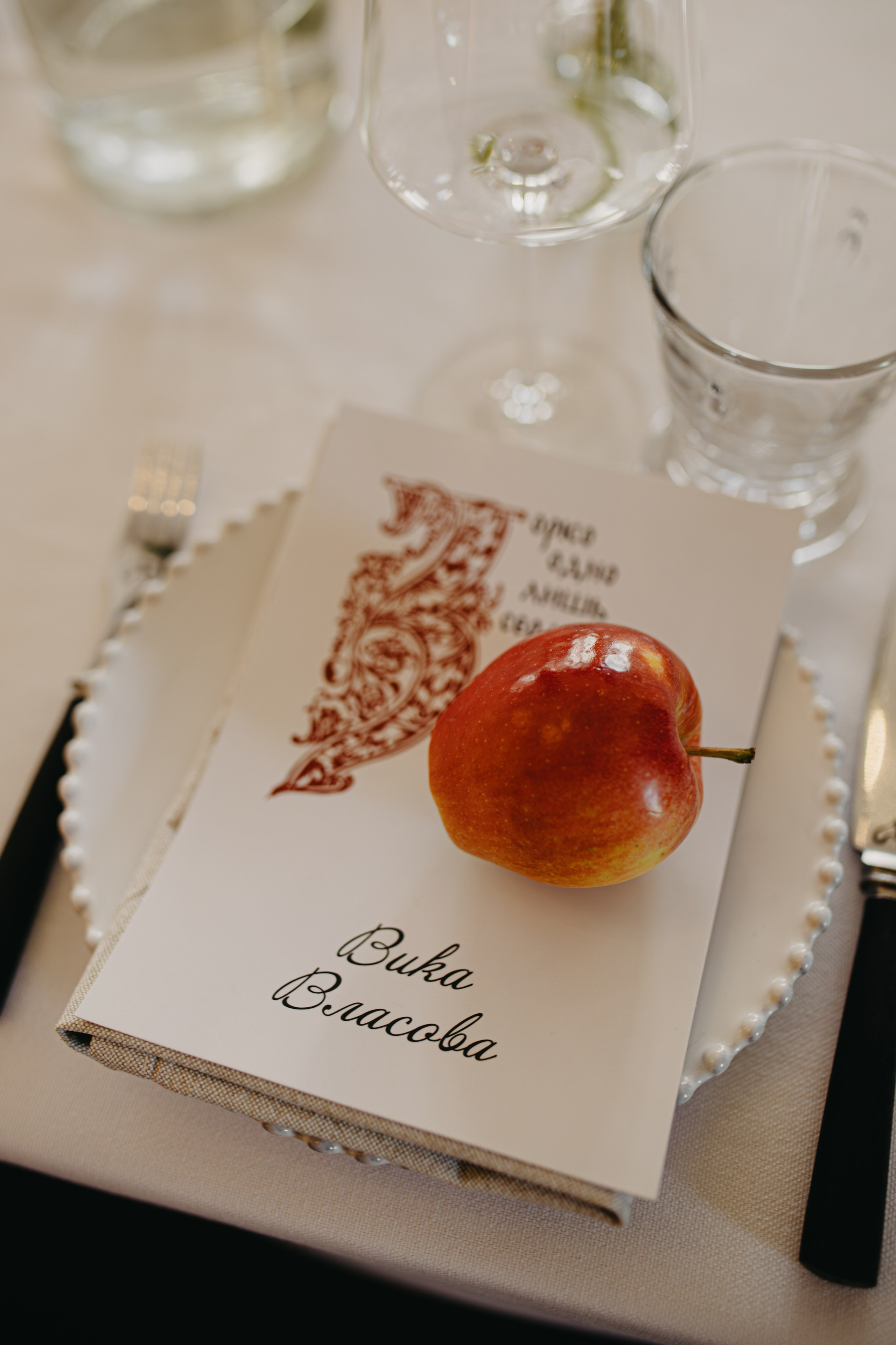 Свадьба Маши и Димы. Свадебный и семейный фотограф Женя Добрянская в Нижнем Новгороде