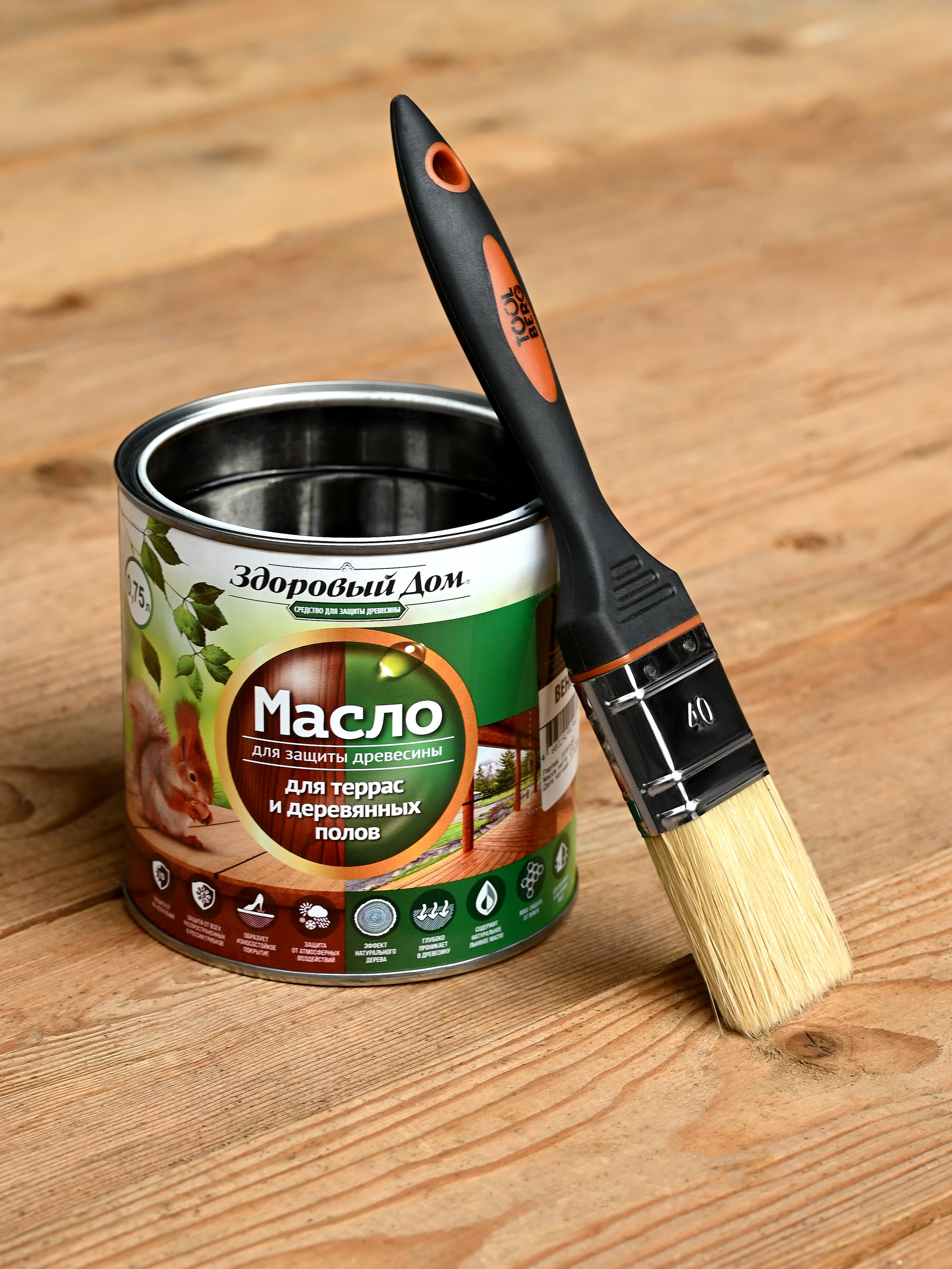 Предметная съемка. Предметная фото и видеосъемка в Саратове| Профессиональный фотограф