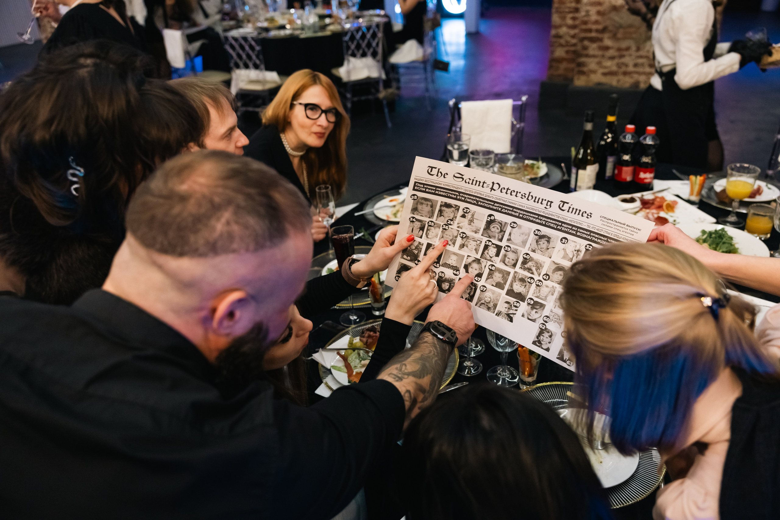 Корпоративы