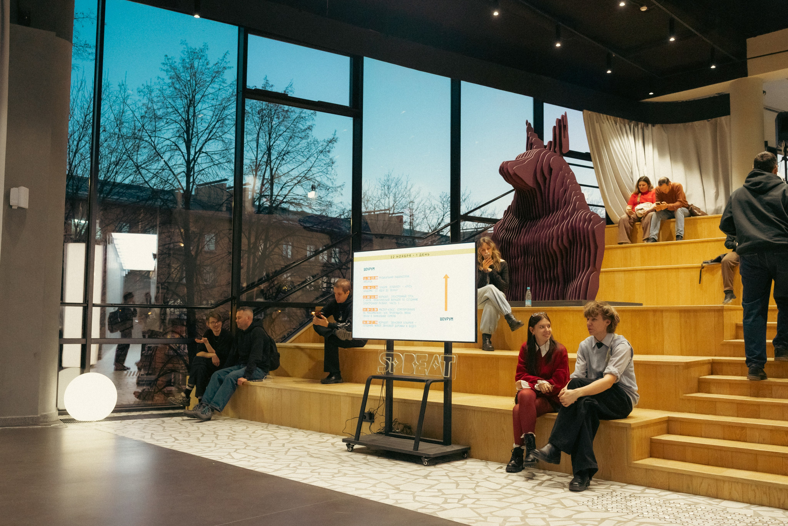 ШОУКЕЙС-ФЕСТИВАЛЬ SPBEAT (2 дня)