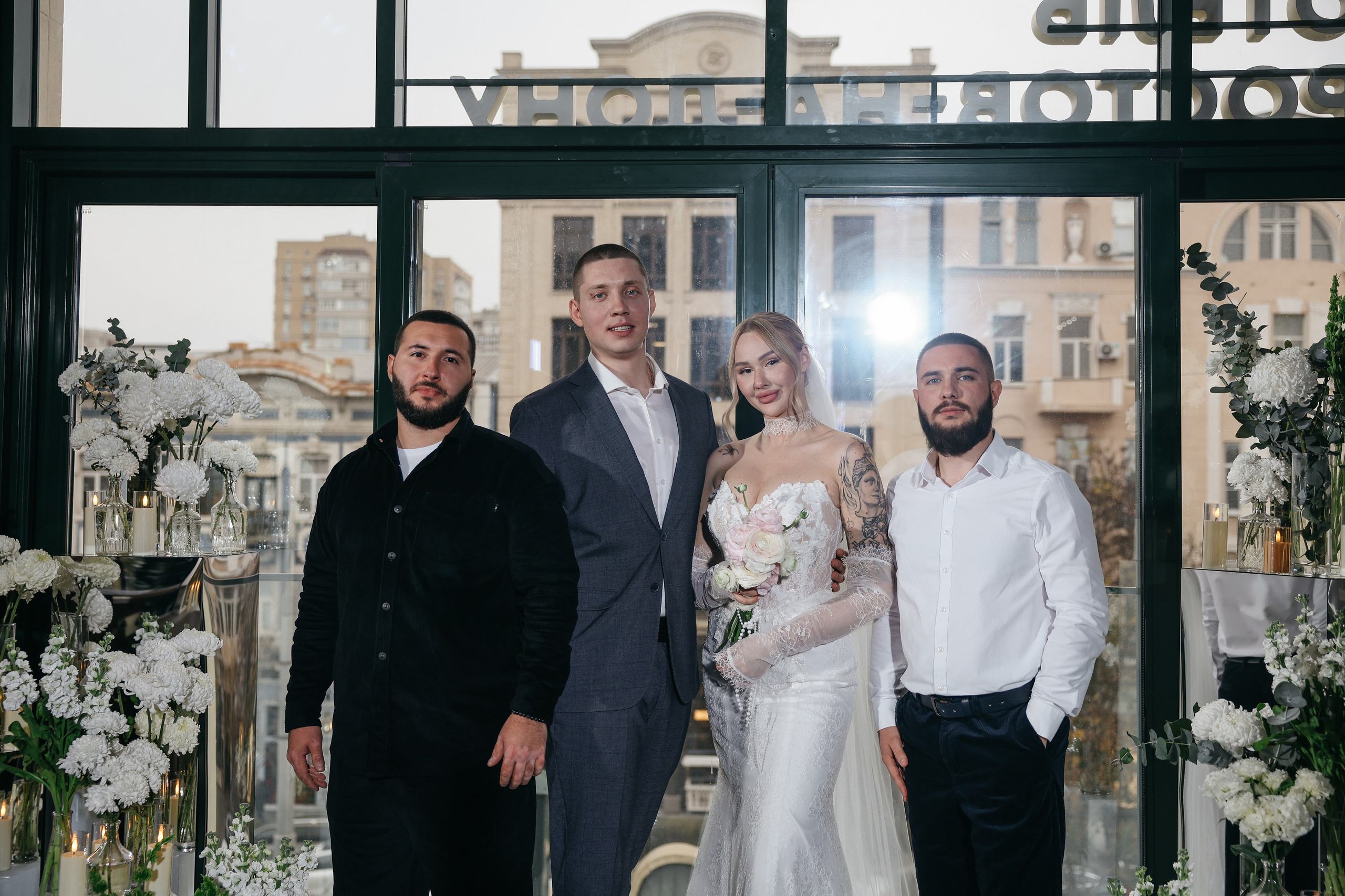 Александр и Алиса. Свадебный и семейный фотограф в Ростове-на-Дону Марианна Хахладжева