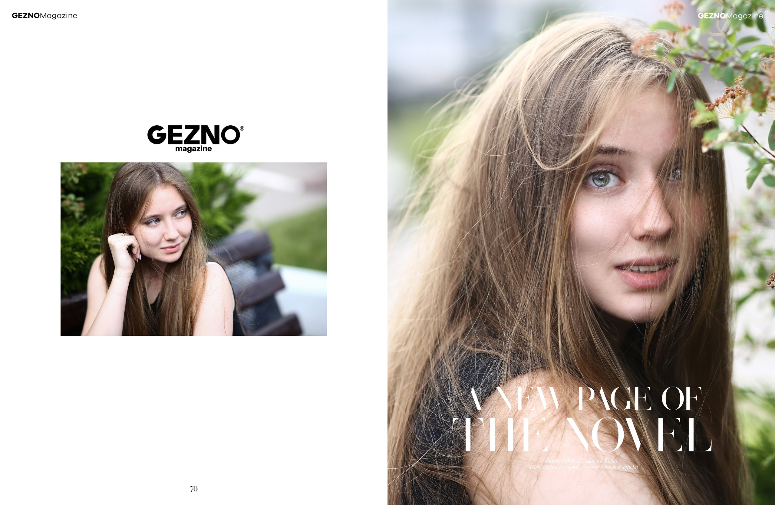 Журнал Gezno France May 2024