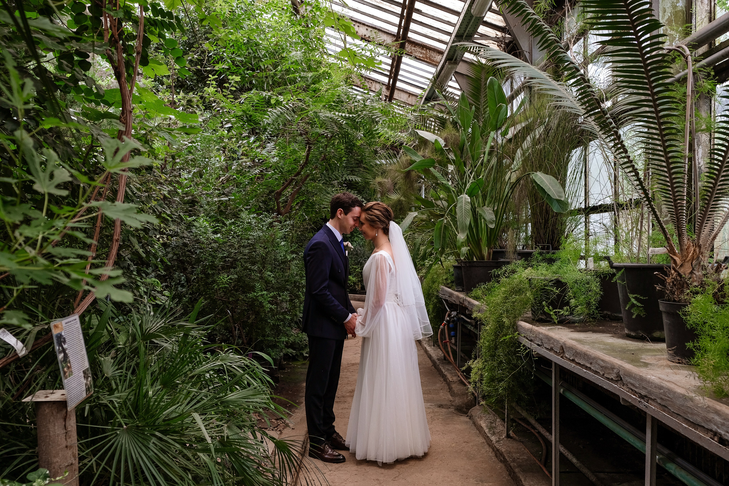 Сергей и Анастасия. Твой эксклюзивный фотограф Мария Дригова