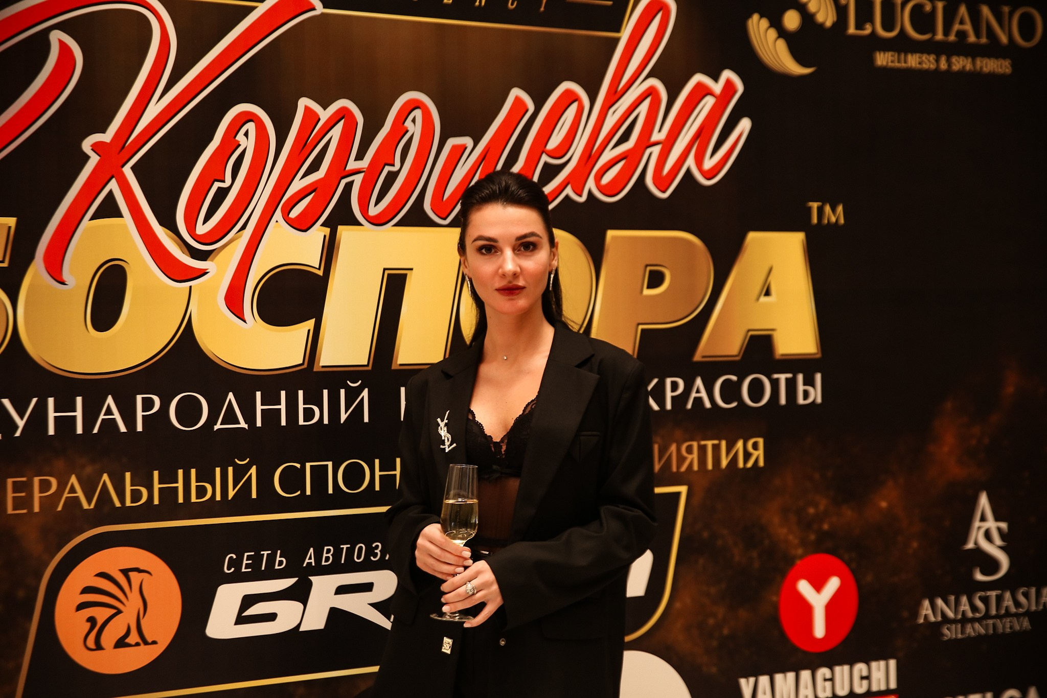 Королева Боспора 2023 LUCIANO. Фотограф в Крыму Григорий