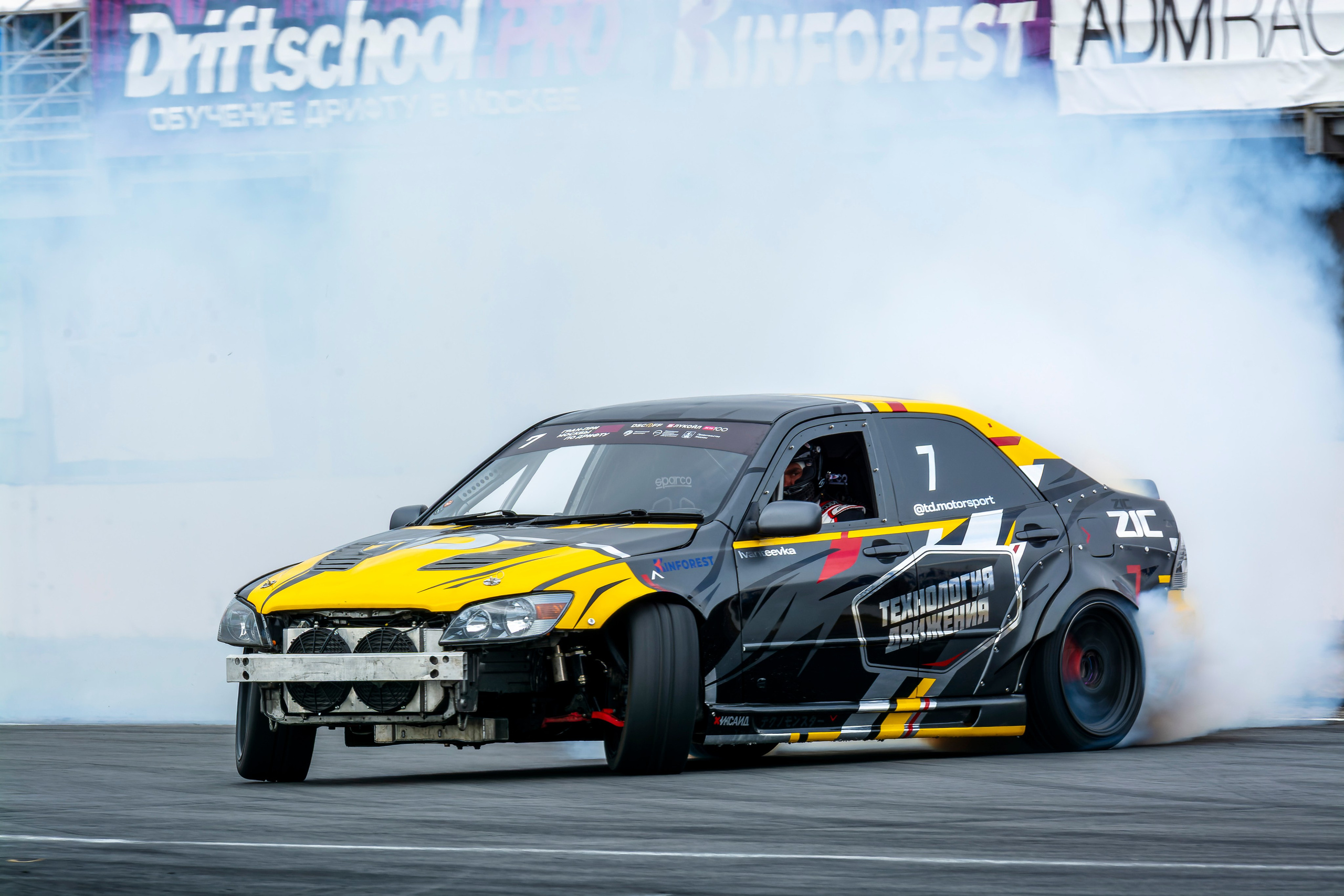 Drift | ADM Drift Contest | Сатюкап | Drift Expo. Ivan P — фотограф автоспорта в Москве
