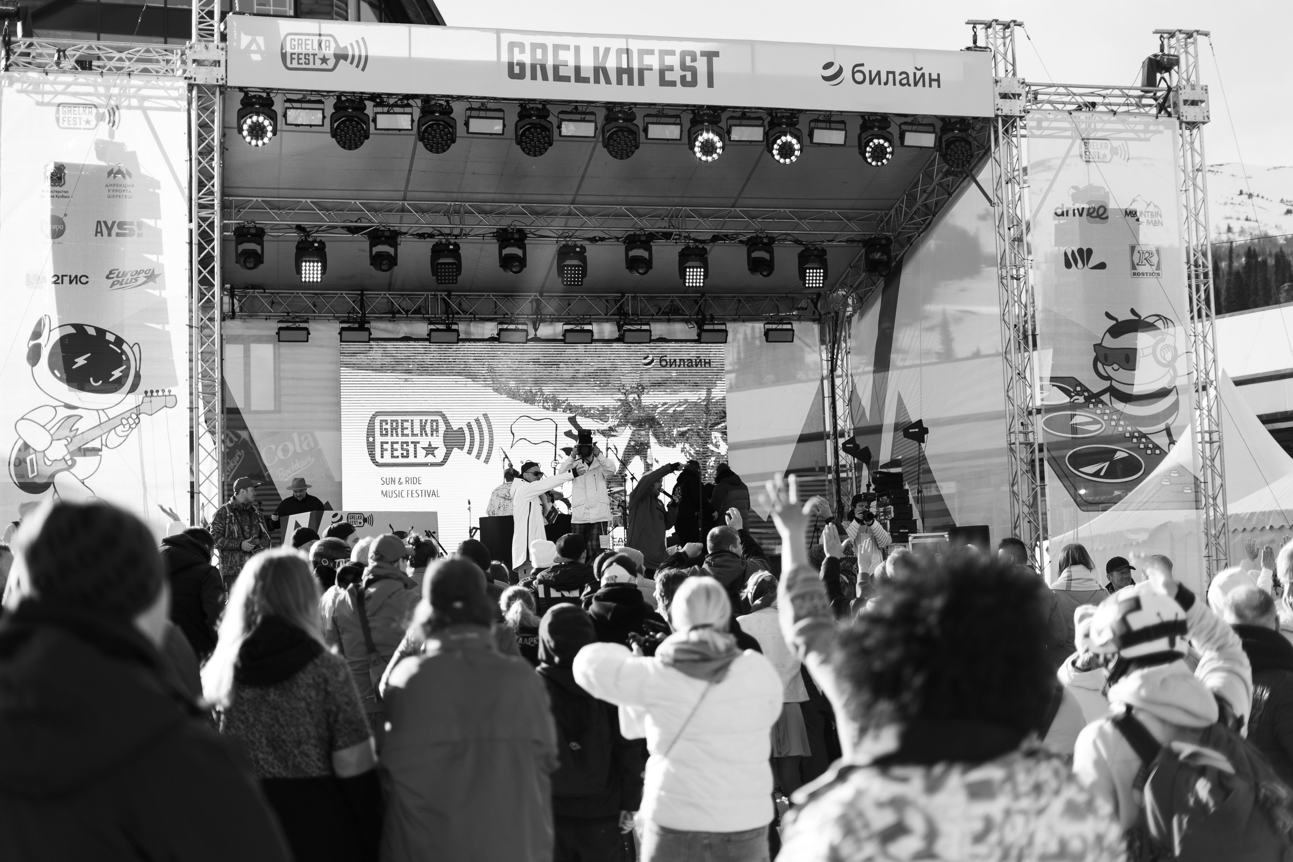 Грелка 19.04.24. Анастасия Паршукова — фотограф Шерегеш Новосибирск