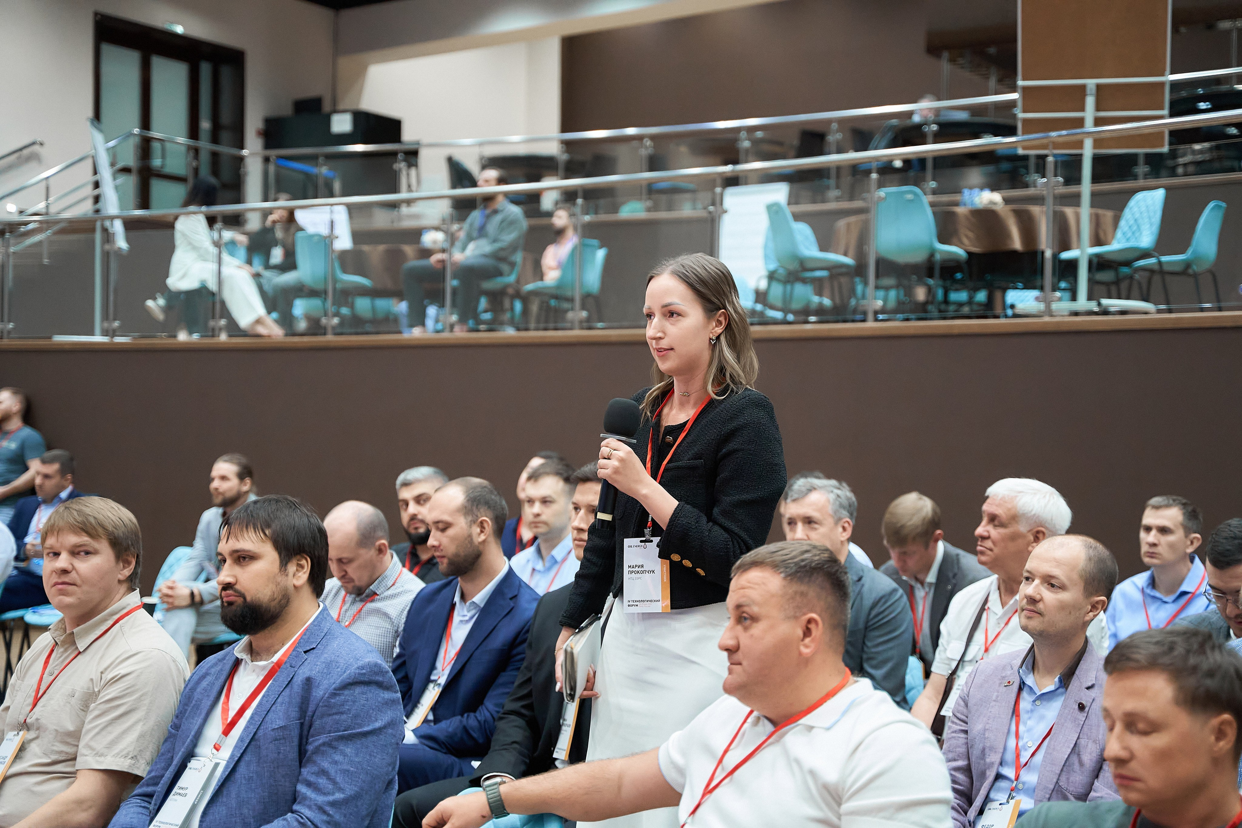 Форум М4 Сочи. Фотограф и видеограф в Екатеринбурге