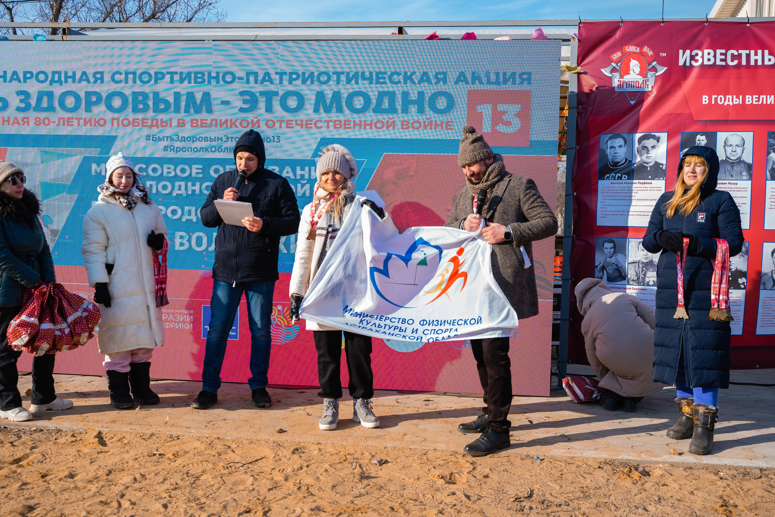 Моржеран. Shmeleva.ph Фотограф Волгоград и Волжский — Анна Шмелева
