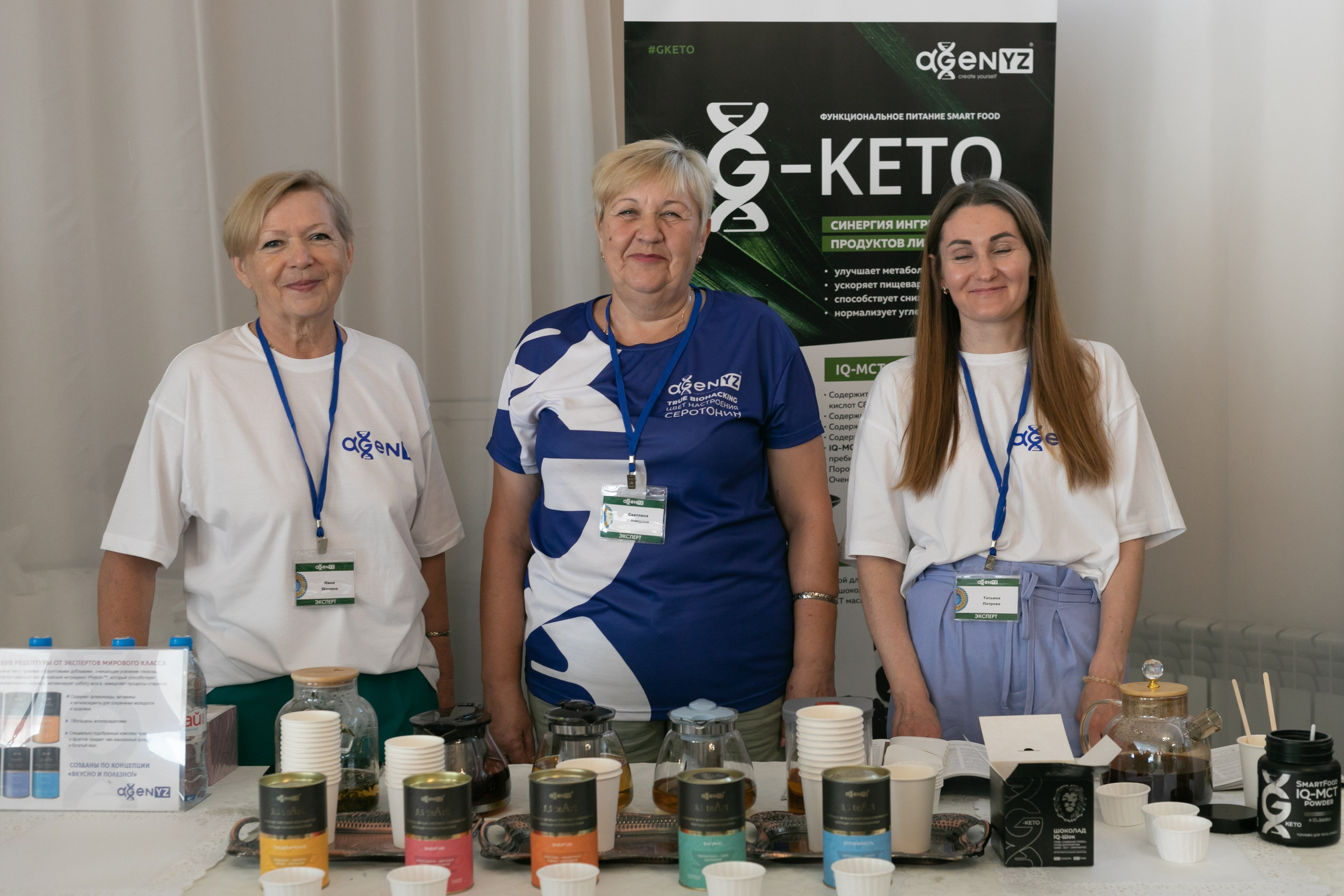 AGENYZ. Food и предметный фотограф в Барнауле Ирина Супряженко