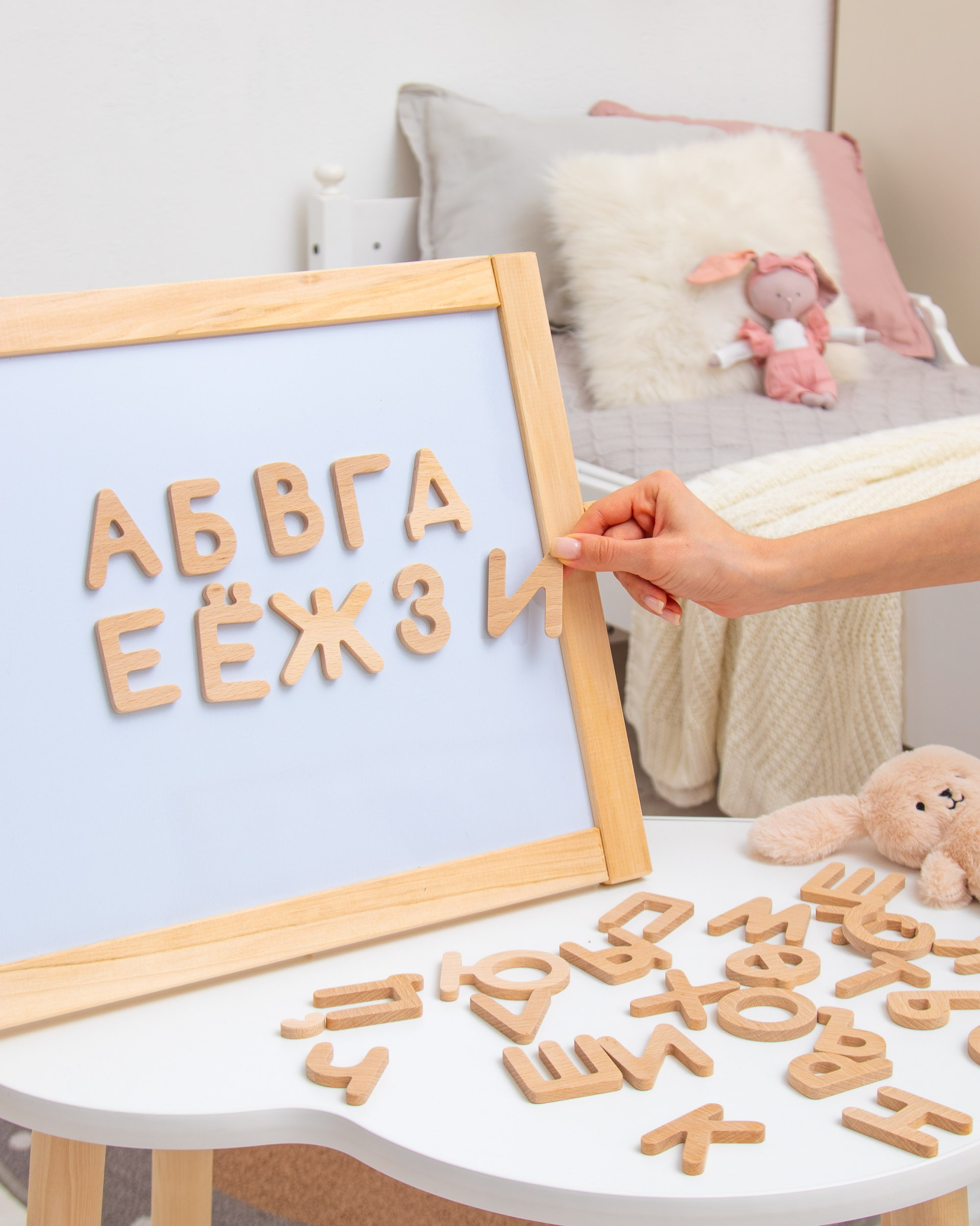 Детские игрушки