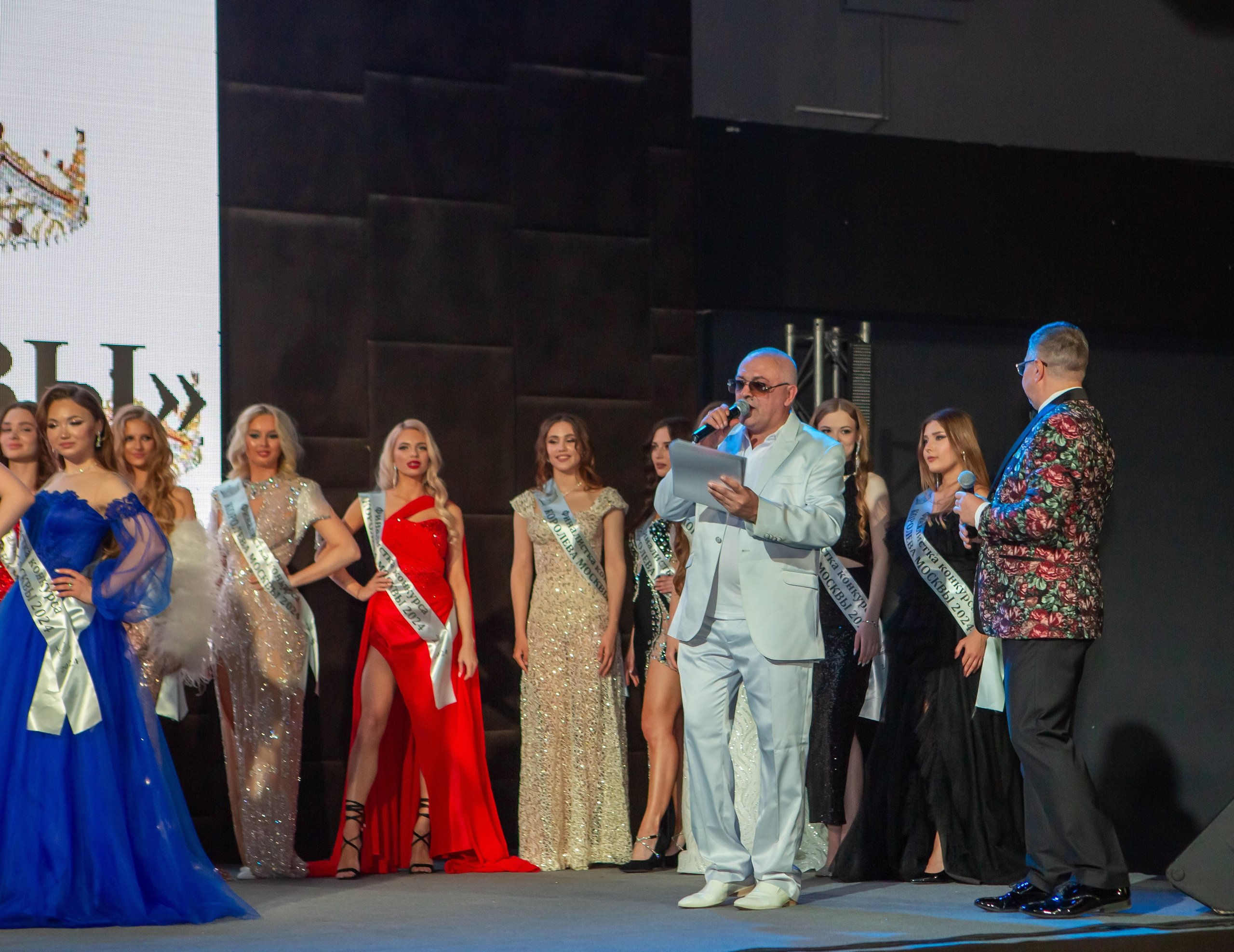 Конкурс красоты и грации Королева Москвы. Репортажный, семейный, свадебный, портретный фотограф