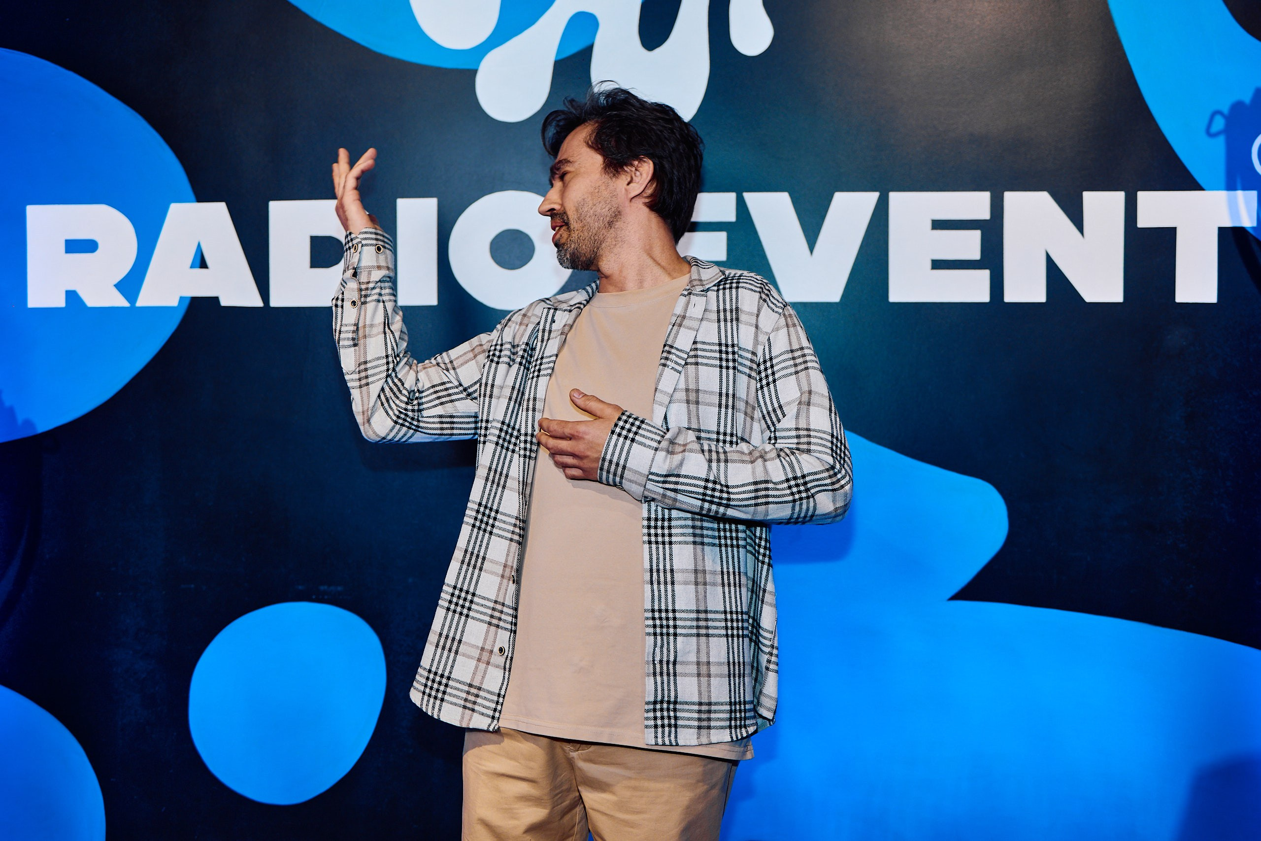 Radio Event. Вера Калугина