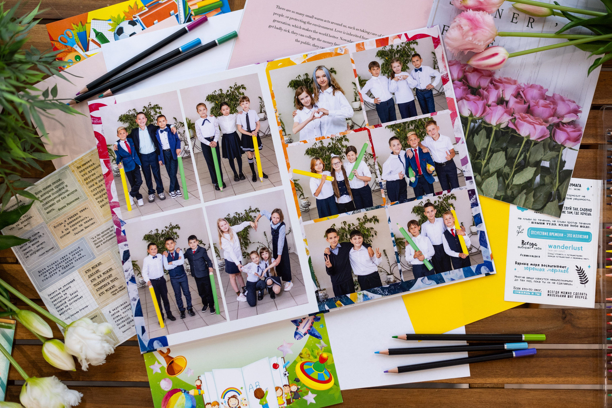 Дизайн «Маркер». Выпускные альбомы в Подольске Москве и МО