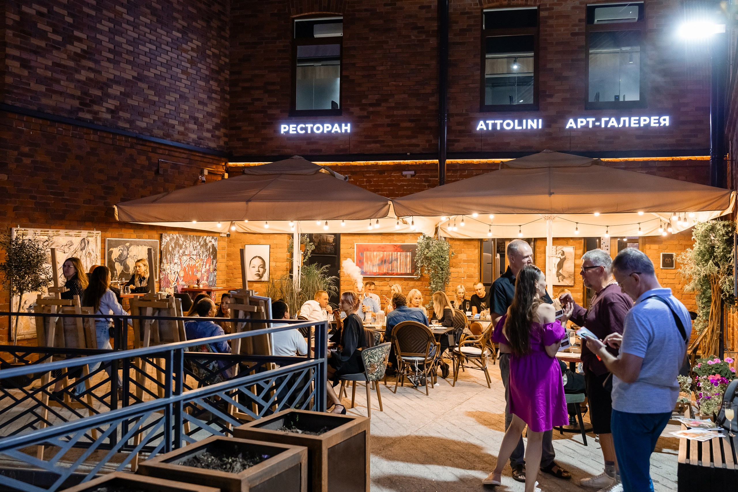 Выставка работ Дениса Шевчука в ресторане Attolini. Фотограф в Санкт-Петербурге — Сергей Петров