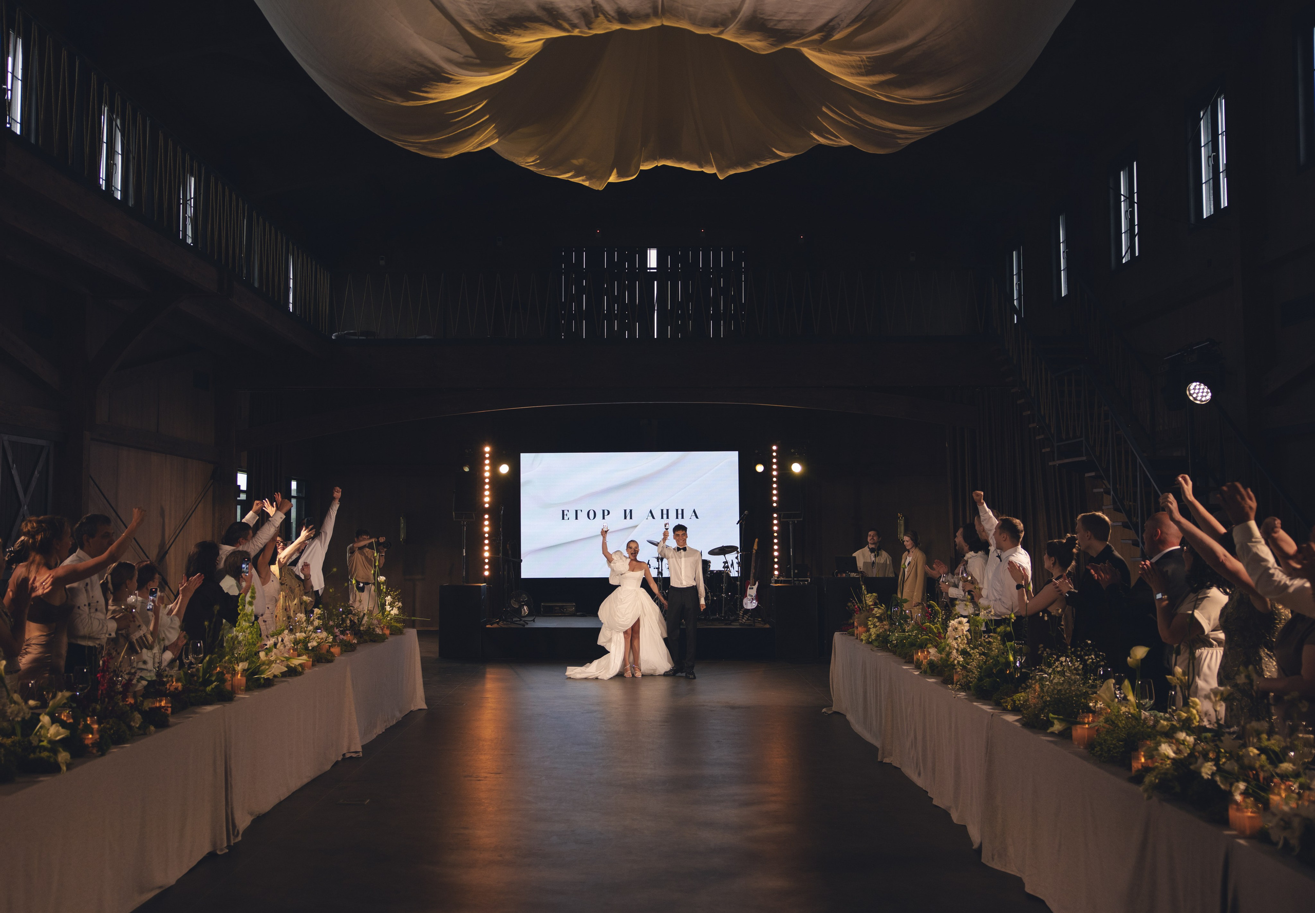 Мы и есть любовь!