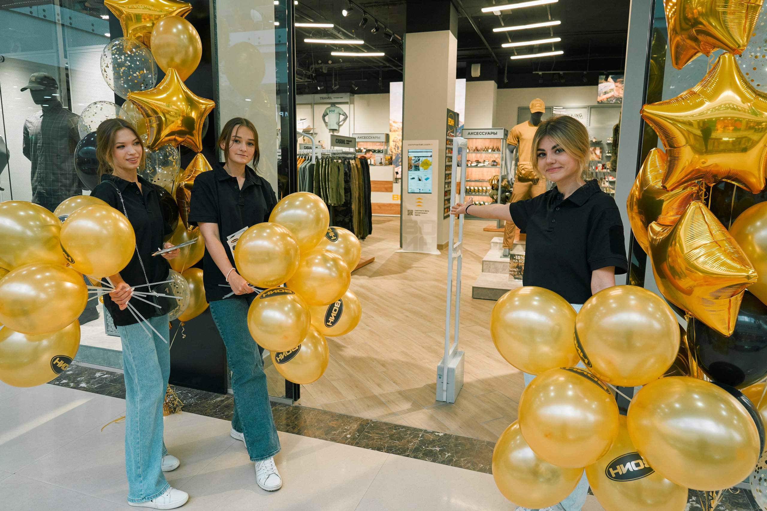 Открытие магазина. Yankovski_001