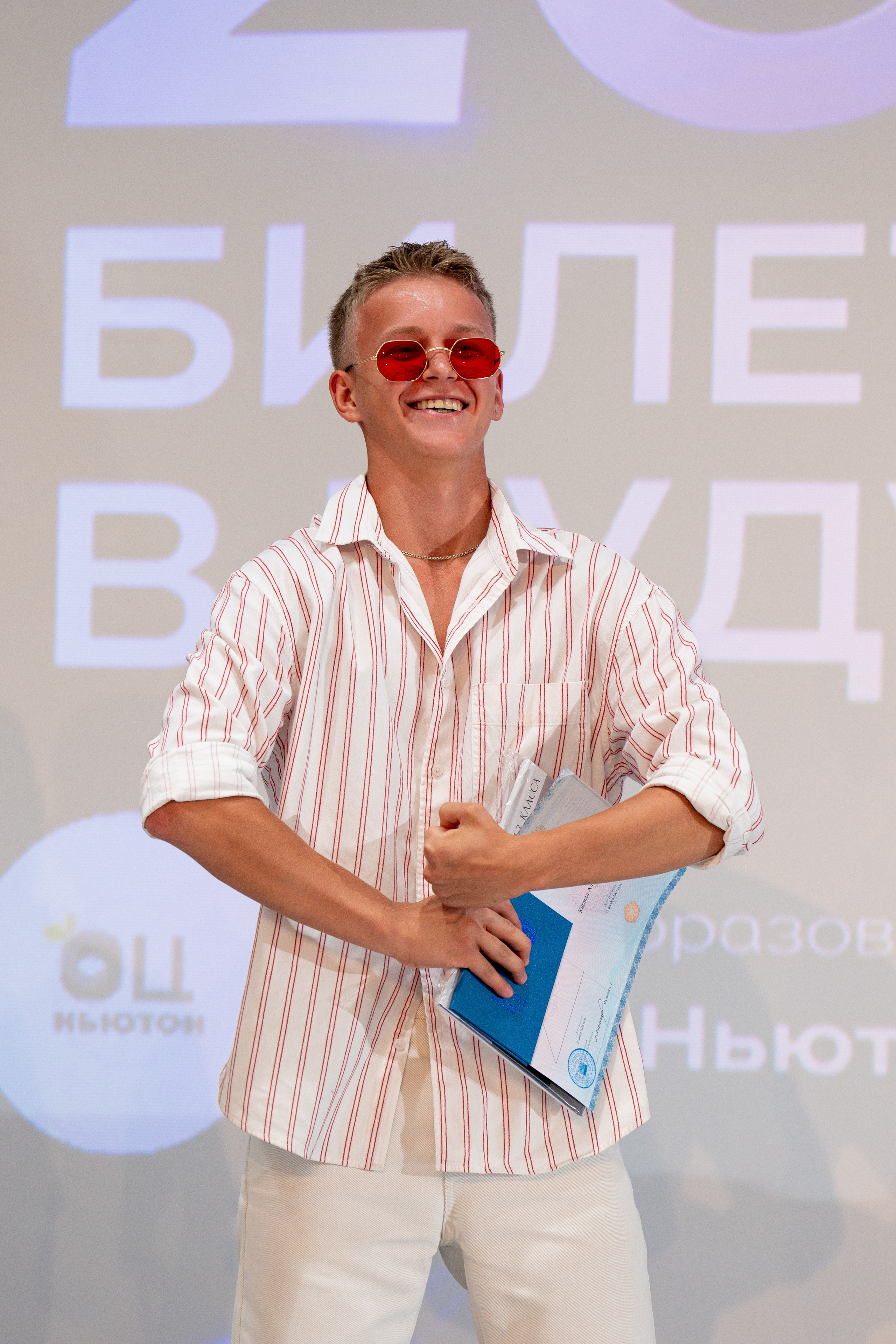ВЫПУСКНОЙ В ПАРК-ОТЕЛЕ «БЕРЕЗКА». Фотограф на любое мероприятие